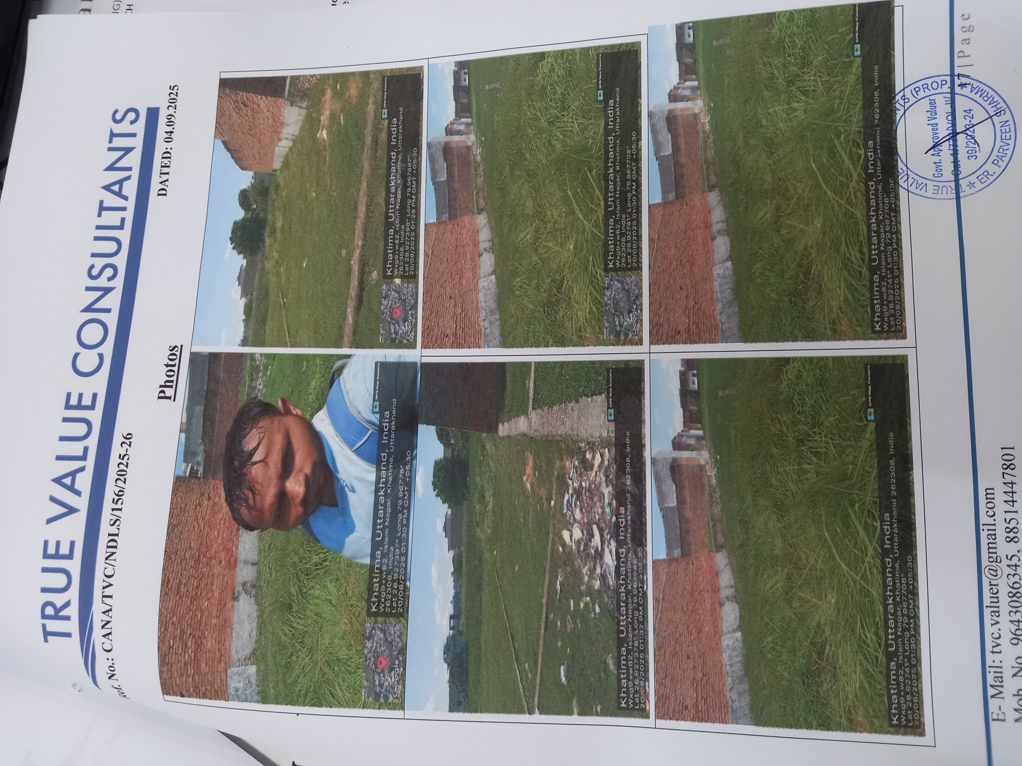 75.83 square meter Plot for sale in Khatima — photo 1