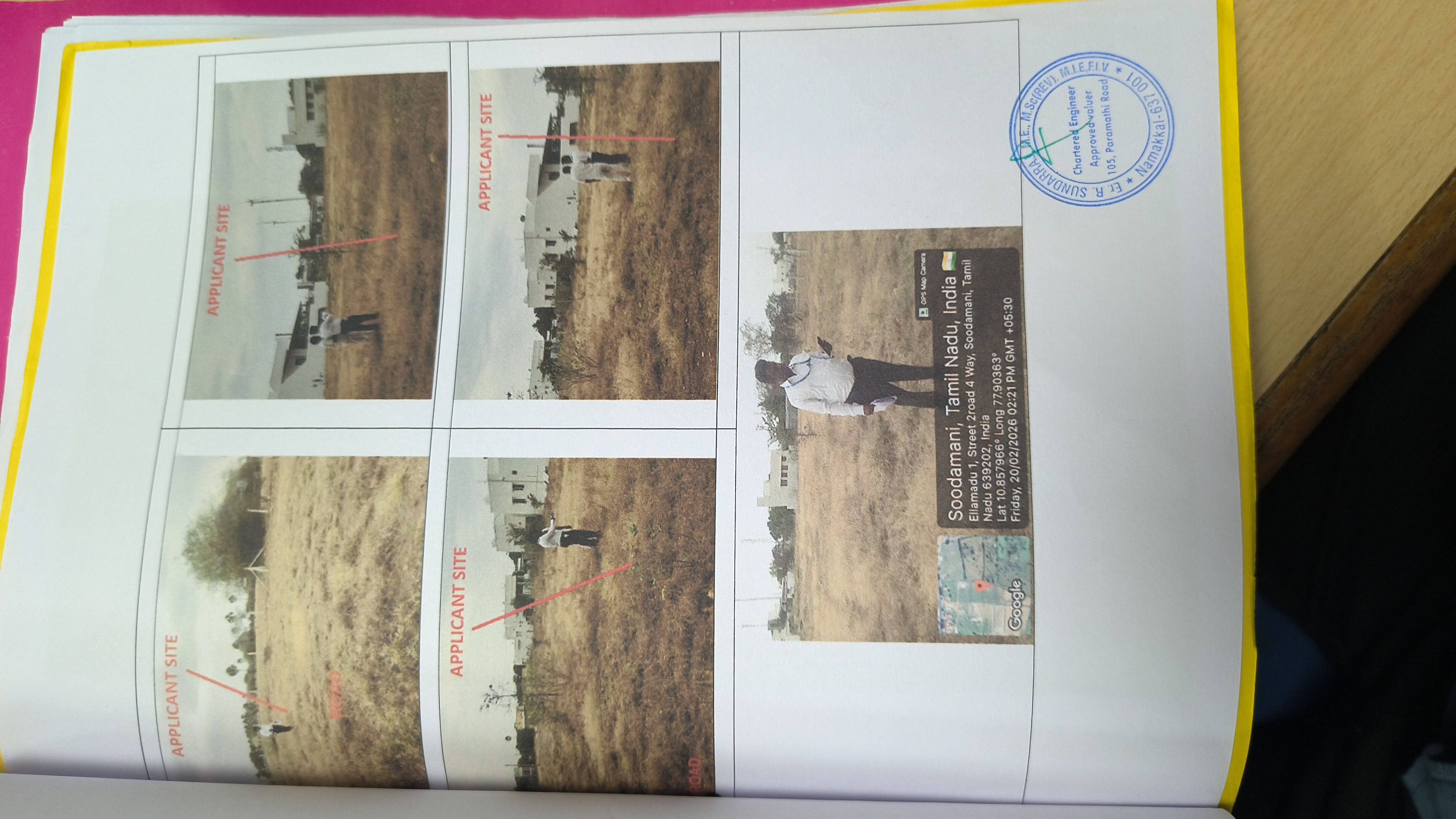 Vacant site for sale in Karur Karur — photo 1