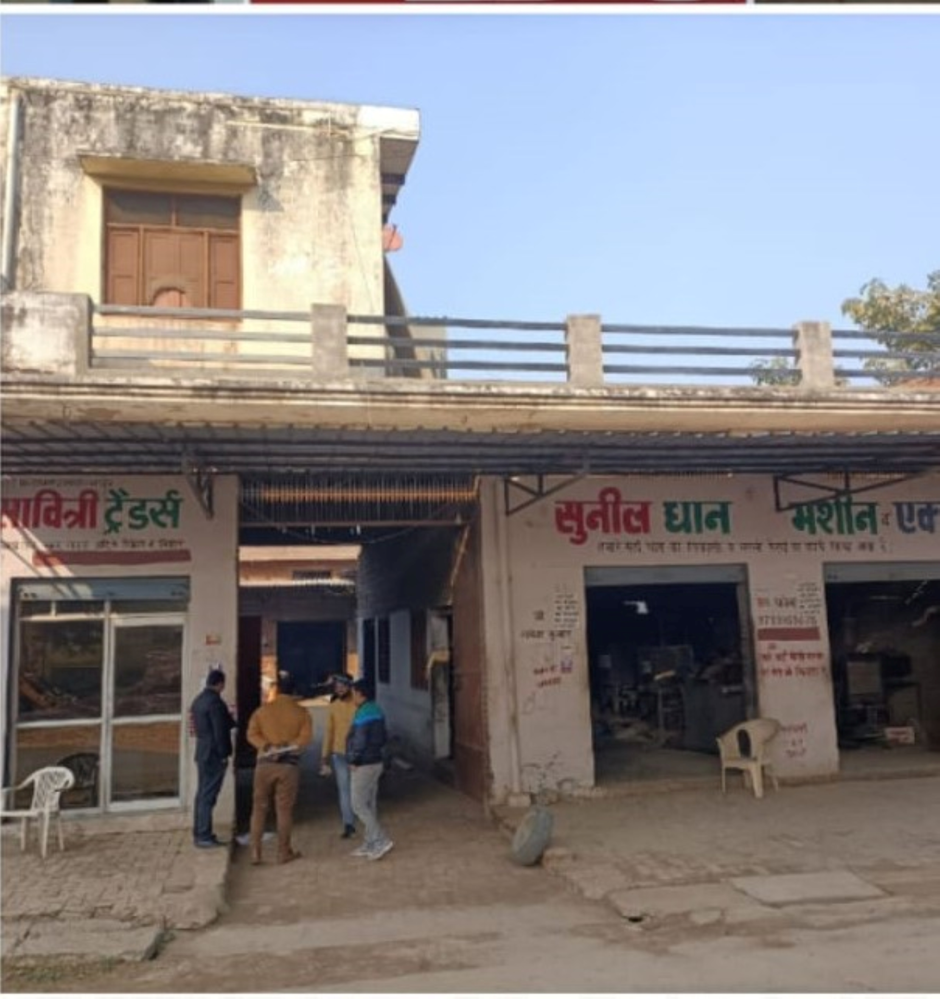 one plot for sale in Gulaothi