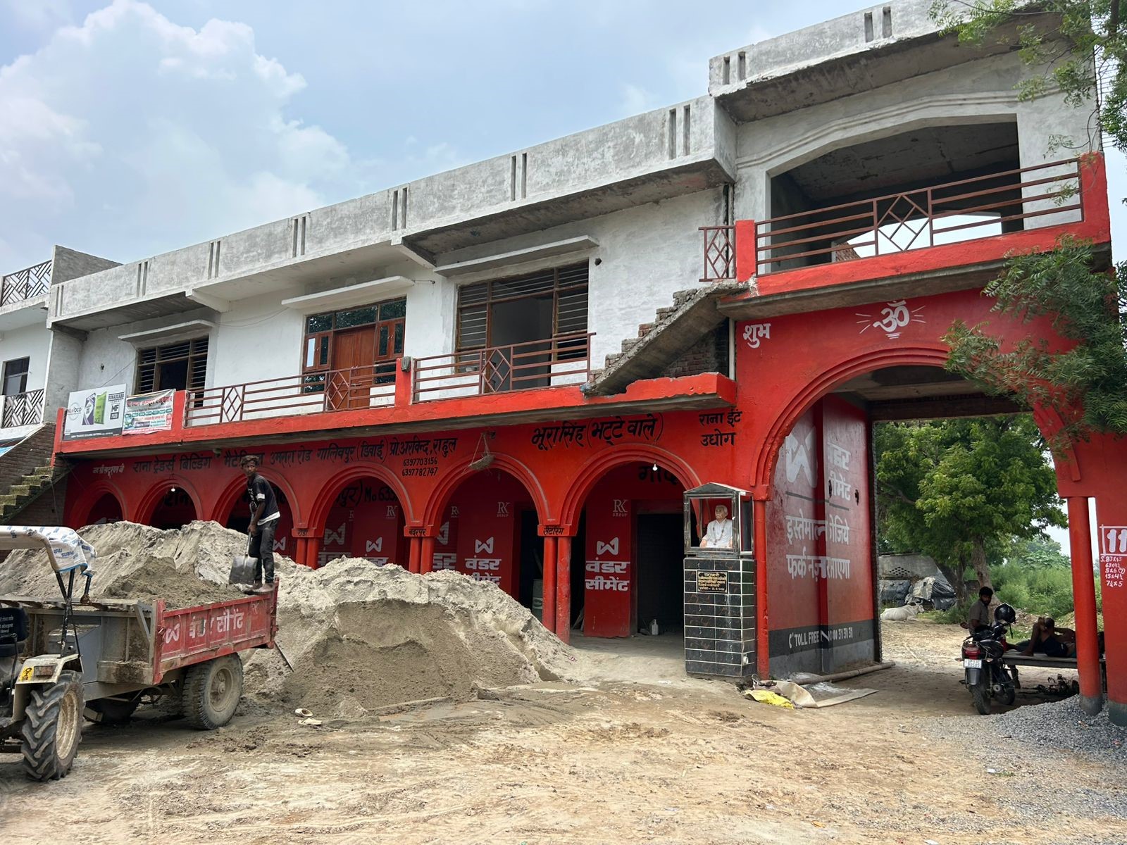 PROPERTY PART OF KHET NO 400 for sale in Debai — photo 2