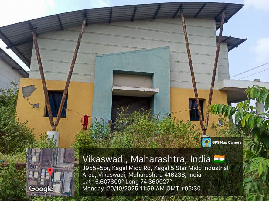 Industrial Shed for sale in Five Star MIDC KAGAL (PROPERTY UNDER PHYSICAL POSSESSION) Ichalkaranji — photo 1