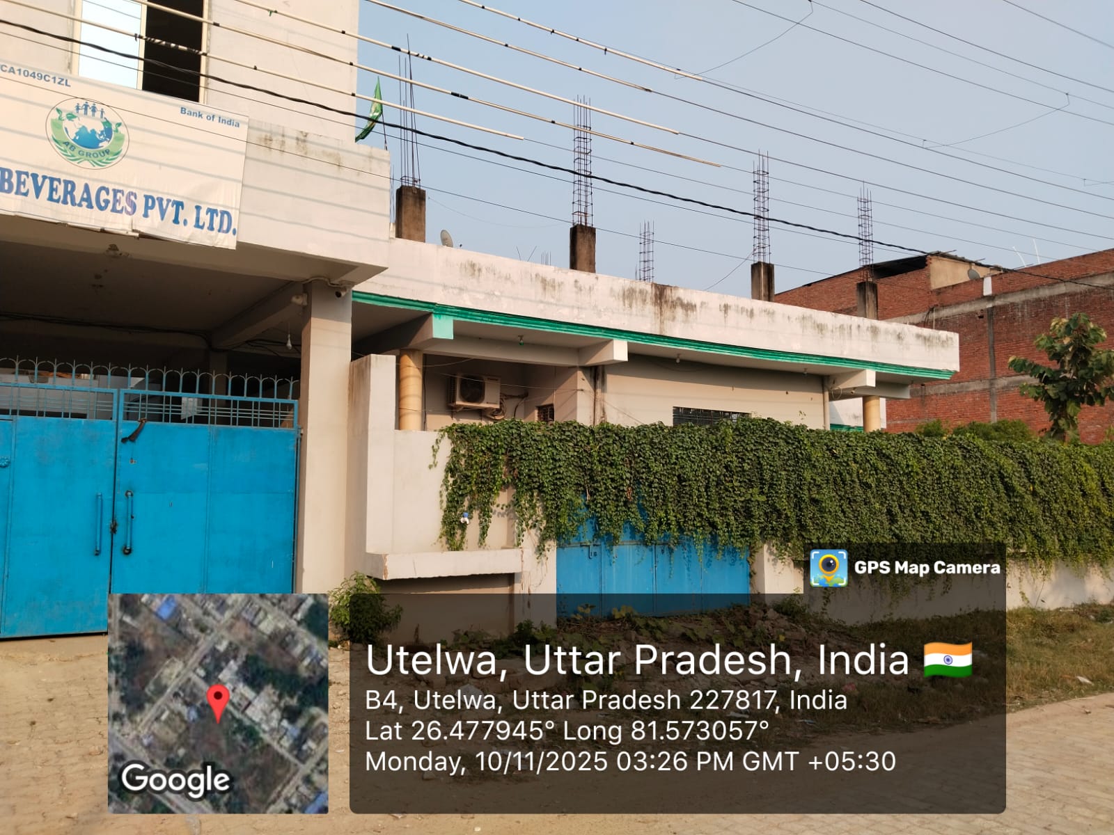 675 square meter Industrial Plot with Factory Building for sale in Amethi Amethi — photo 1