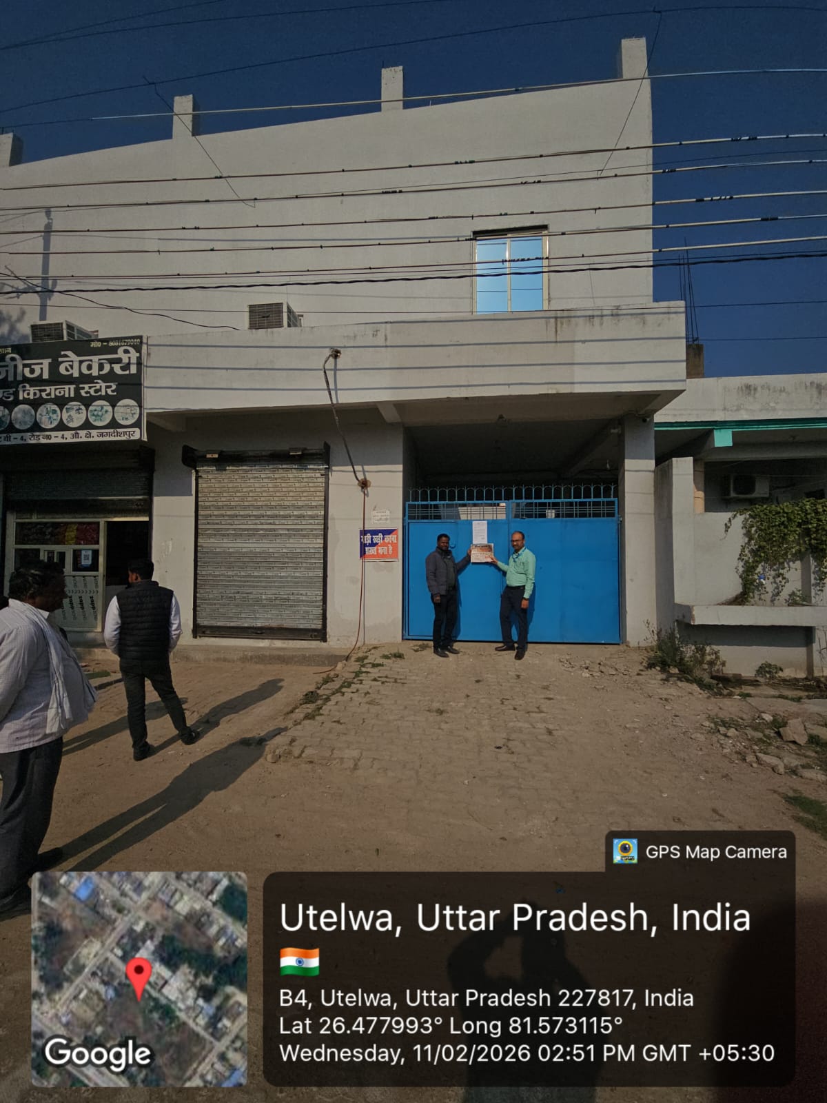 675 square meter Industrial Plot with Factory Building for sale in Amethi Amethi — photo 2