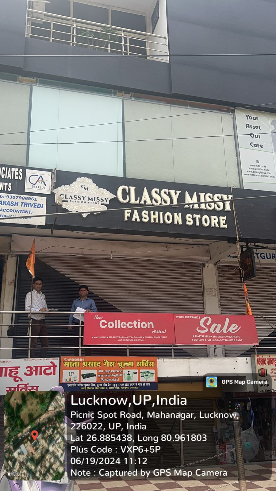 Shops for sale in Lucknow — photo 1