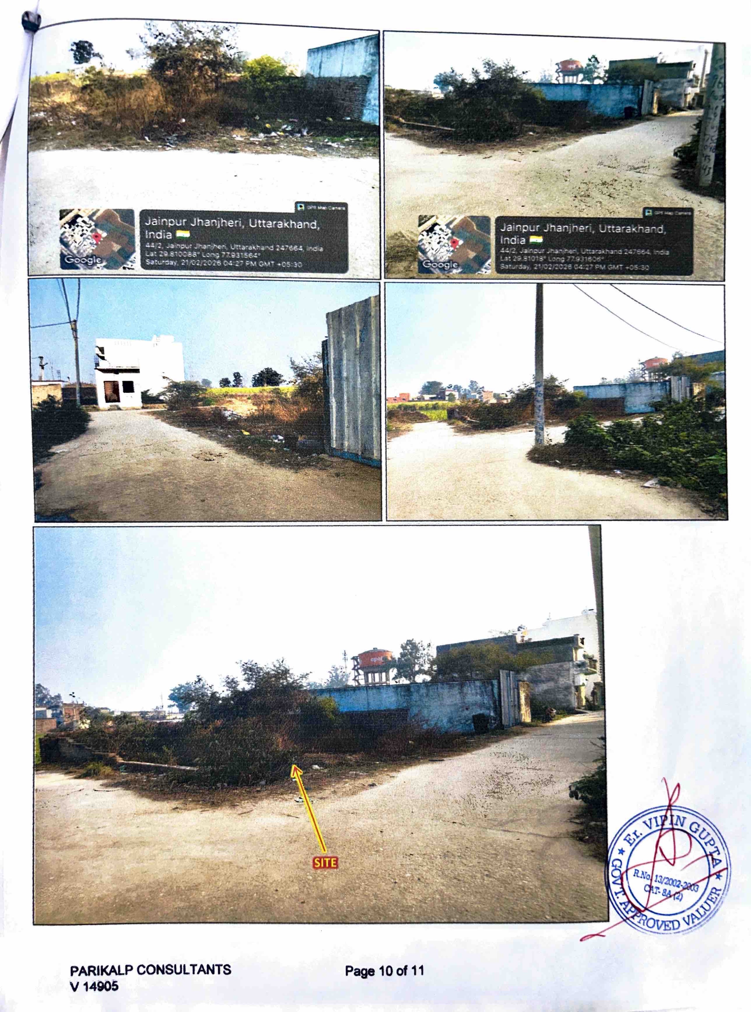195.17 square meter Plot for sale in Village Landhura poargana Manglore, Tehsil Roorkee Haridwar Landhaura — photo 1
