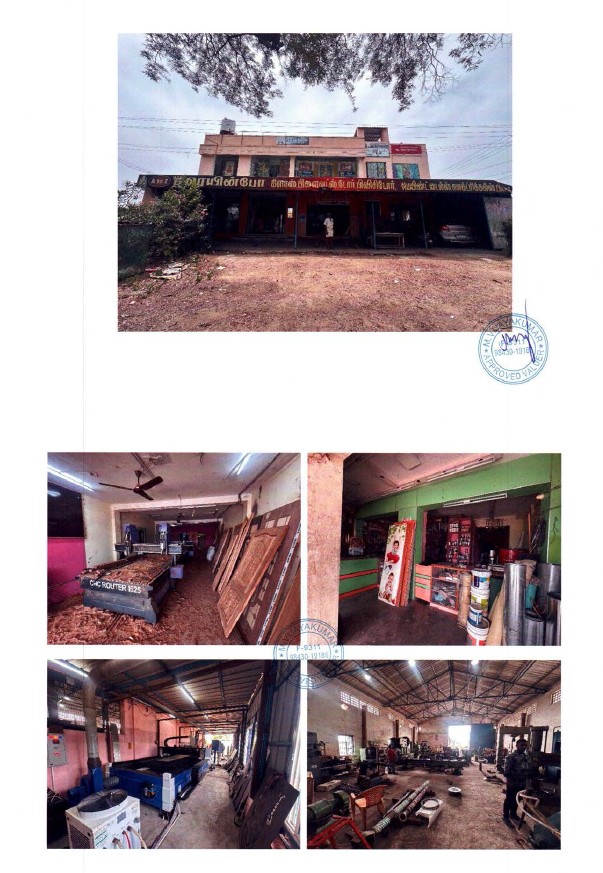 1 square feet Shops for sale in SIDCO Industrial Estate Periyanesalur — photo 1