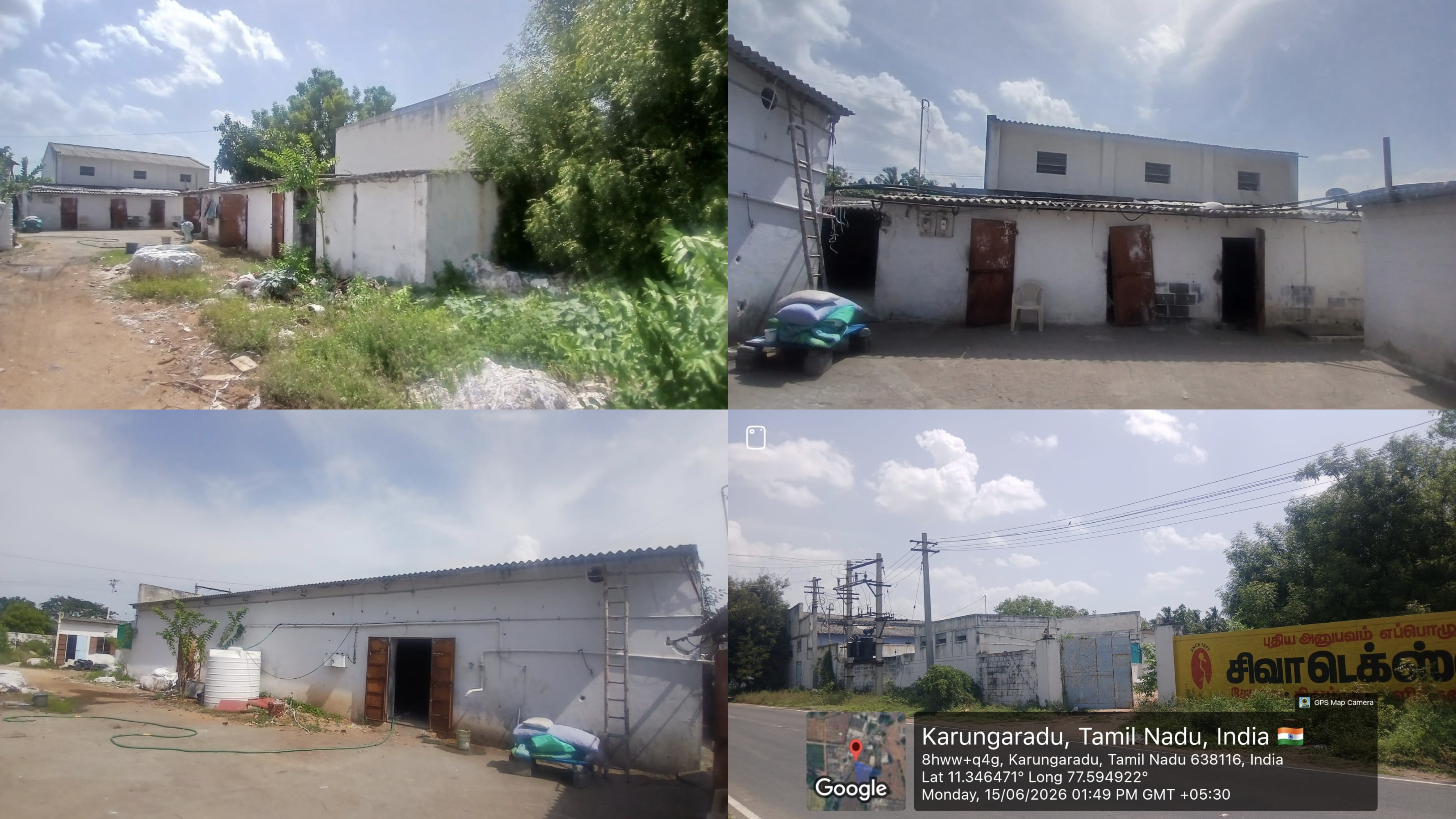 Godowns for sale in Kanjikoil — photo 1