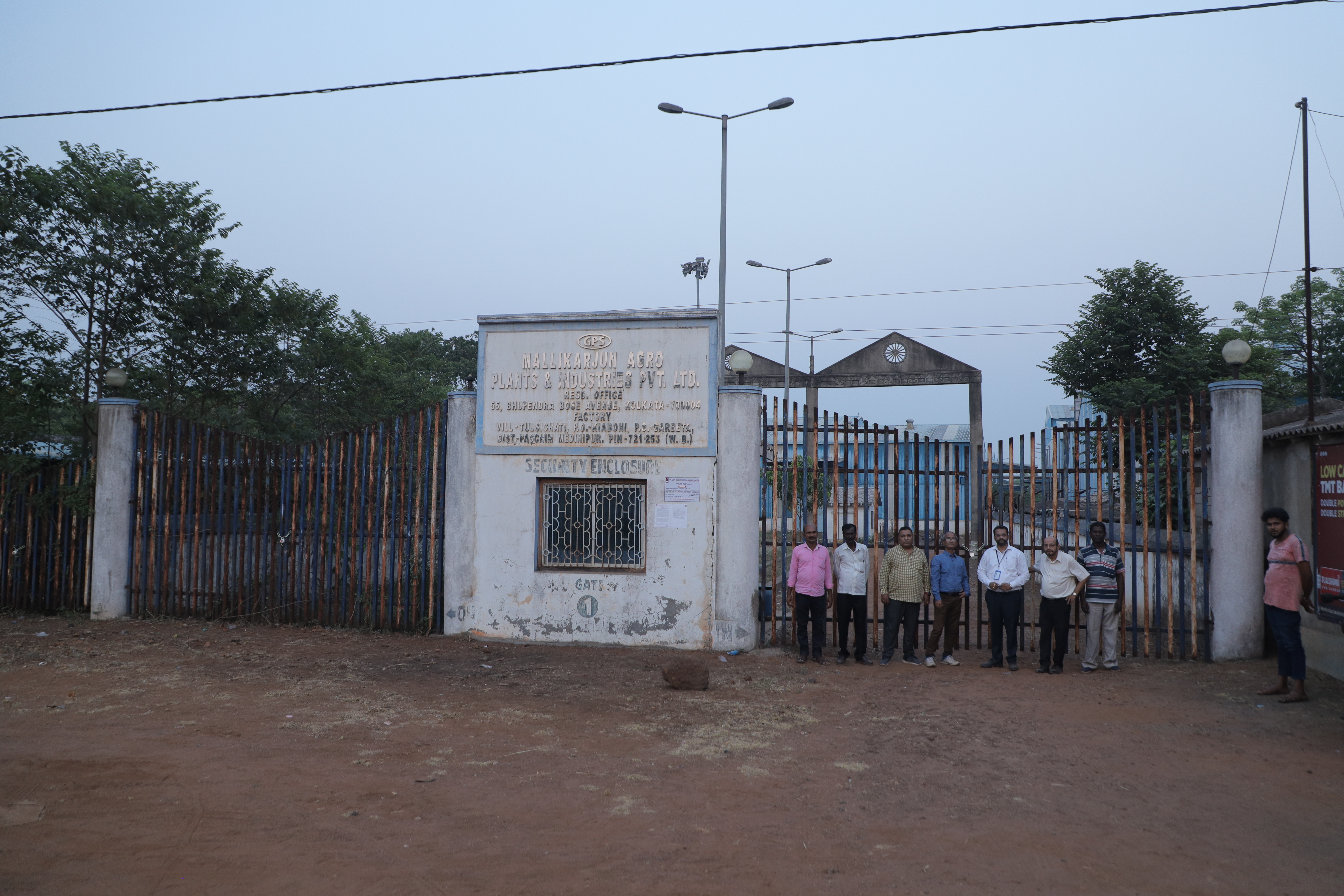 Industrial Land with Factory Building & Plant & Machinery for sale in Amlagora — photo 2