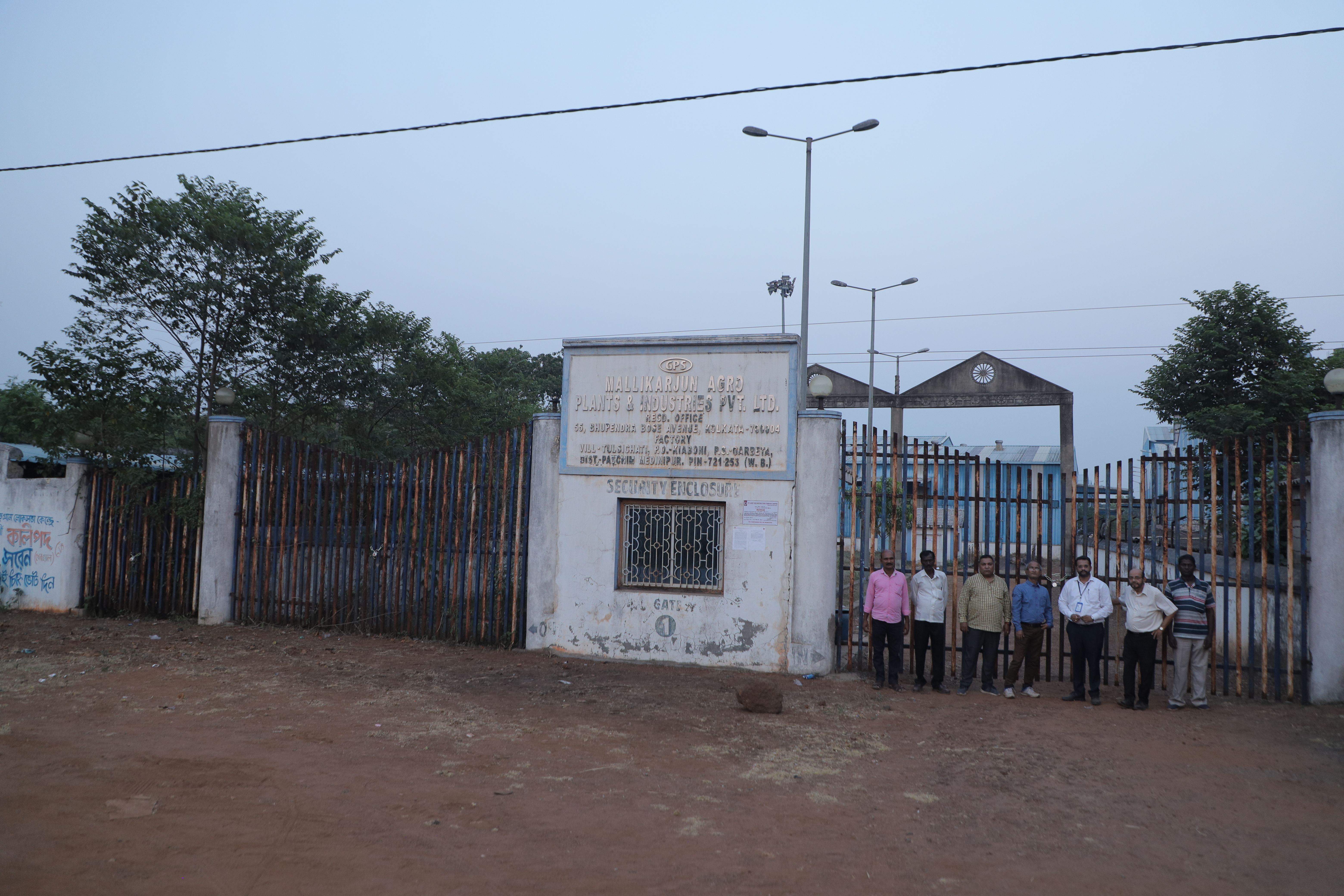 Industrial Land with Factory Building & Plant & Machinery for sale in Amlagora — photo 3