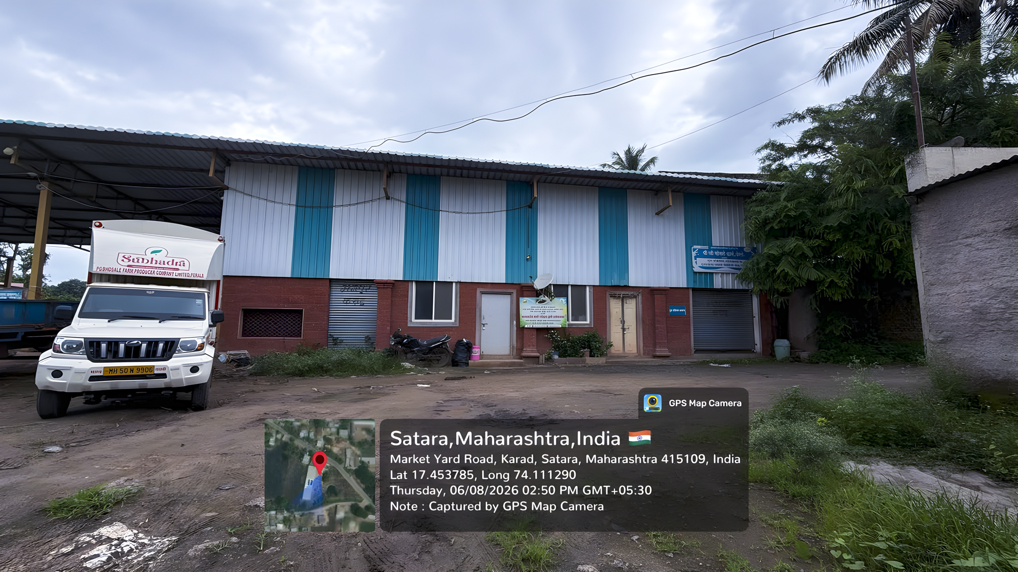 1500 square meter Industrial (Dairy) Property for sale in Perale village Taluka Karad, District Satara Karad — photo 3
