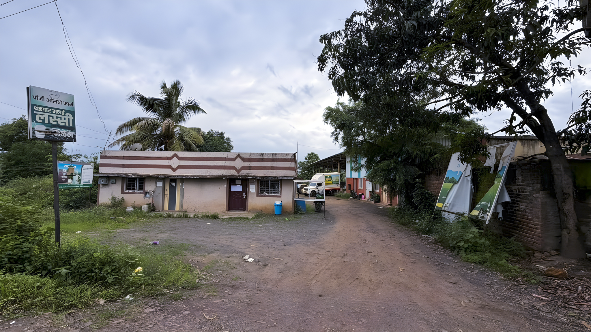 1500 square meter Industrial (Dairy) Property for sale in Perale village Taluka Karad, District Satara Karad — photo 4