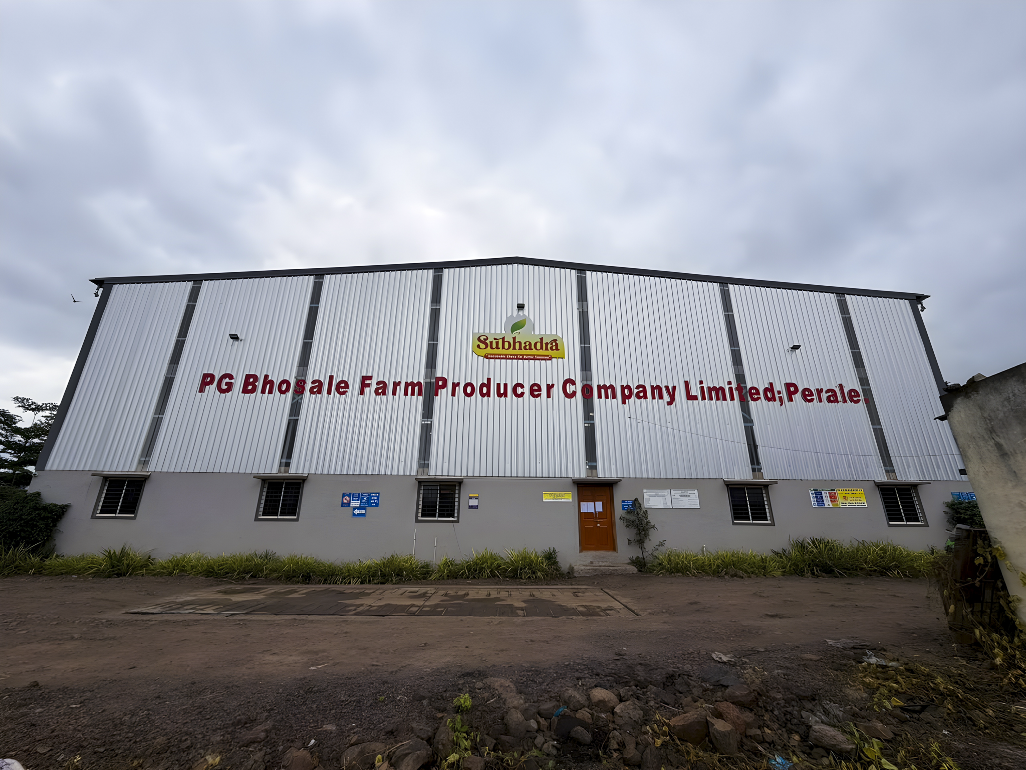 3706.23 square meter Industrial Plot with Factory Building for sale in Village Perale, Taluka Karad, District Satara Karad — photo 17