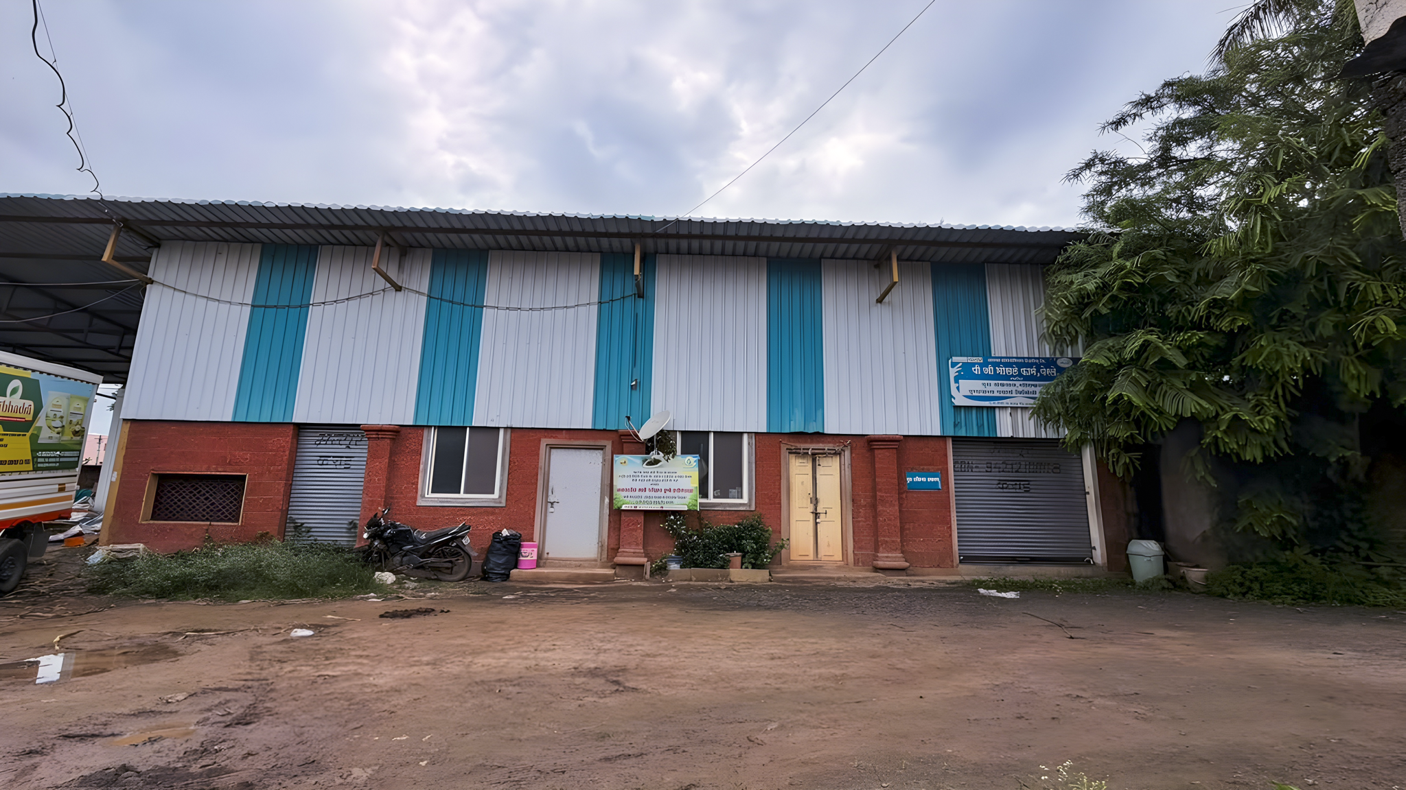 1500 square meter Industrial (Dairy) Property for sale in Perale village Taluka Karad, District Satara Karad — photo 7