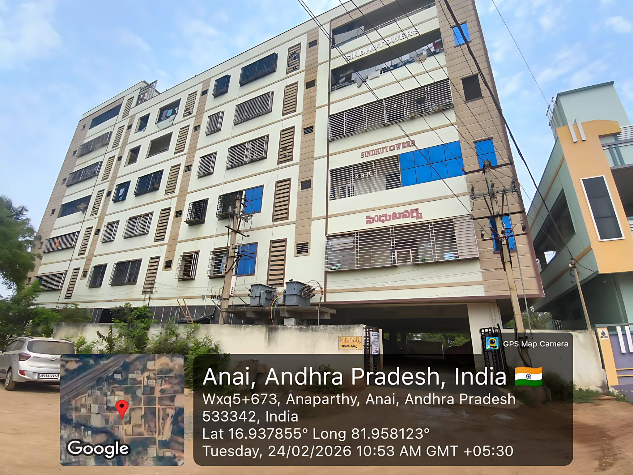 2 BHK Flat for sale in SINDHU TOWERS, ANAPARTHI Anaparthi — photo 3