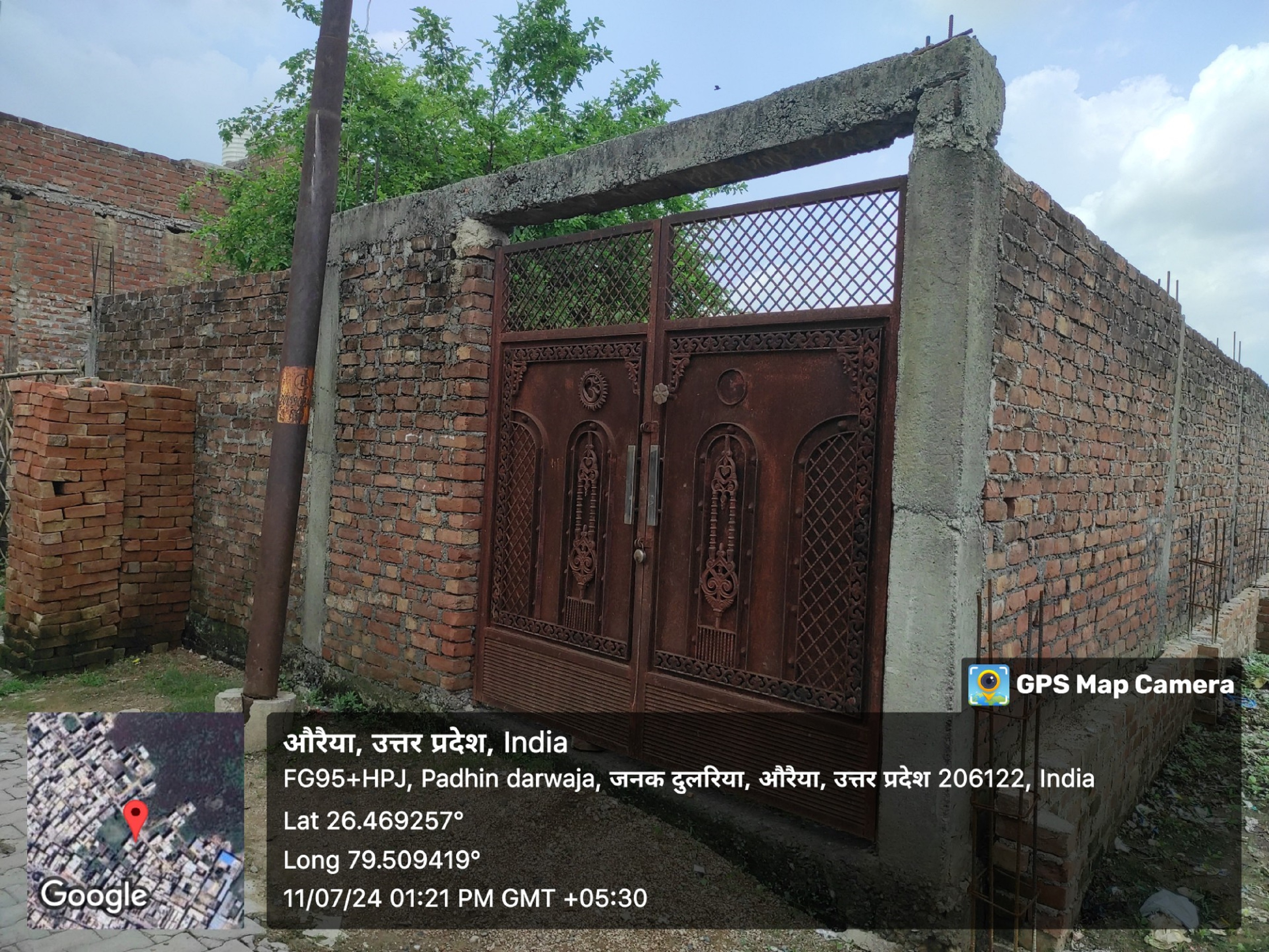 Plot for sale in Auraiya