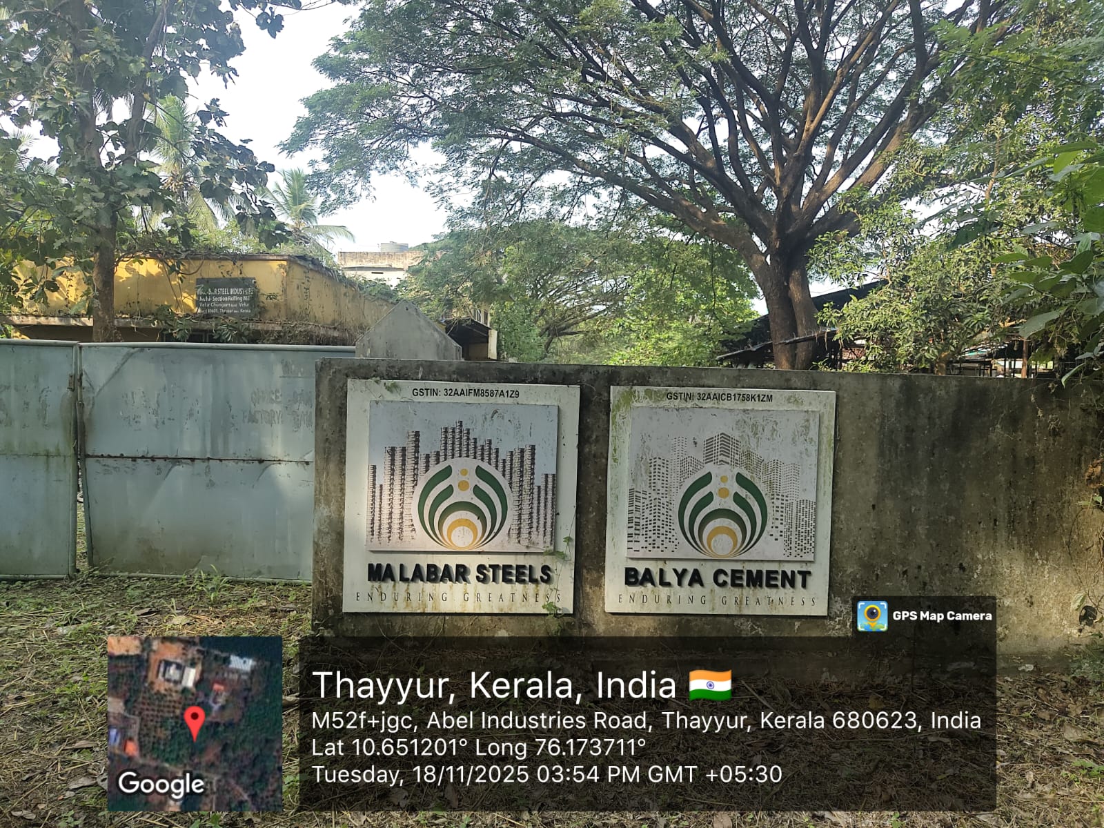 350 square meter Industrial Plot with Factory Building for sale in Kunnamkulam — photo 4
