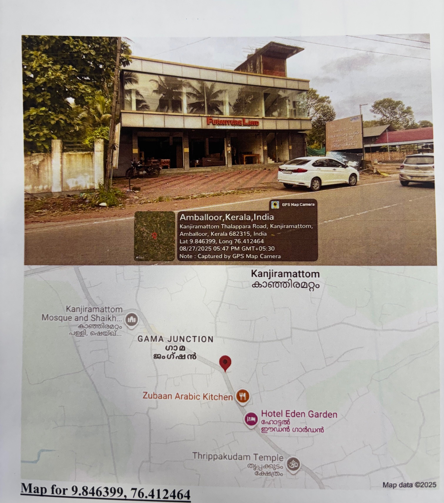 398 square meter Shops for sale in Amballoor — photo 2