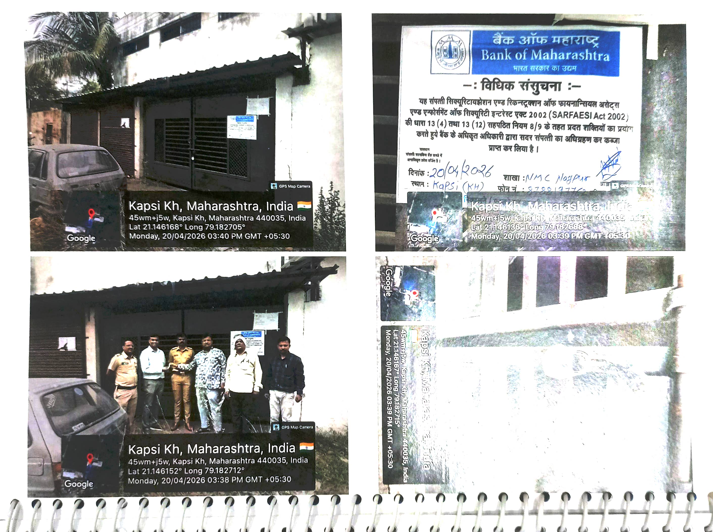 162 square meter Plot for sale in Nagpur — photo 2