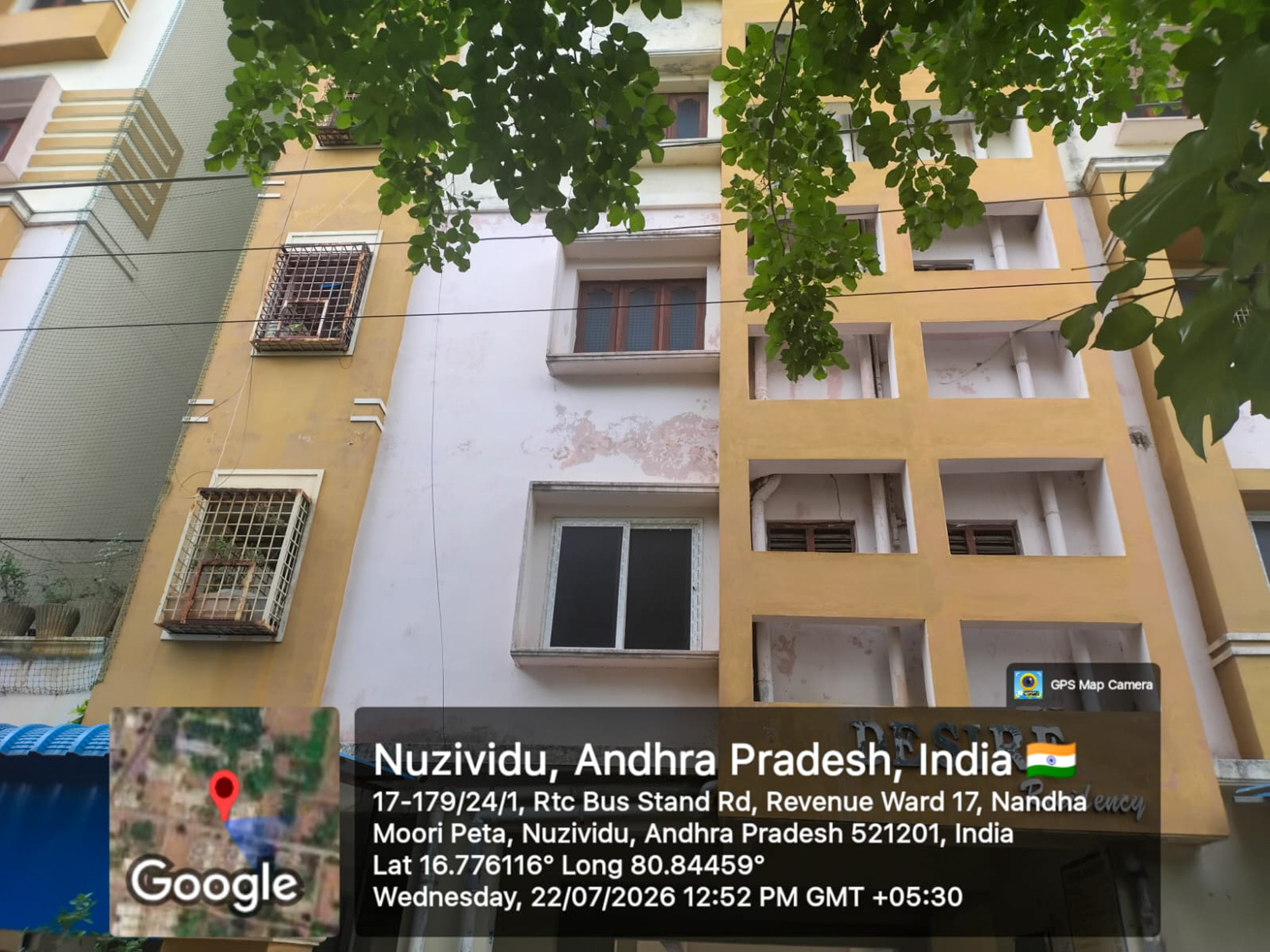 740 square feet Flat for sale in DESIRE RESIDENCY  :: Contact 9014758586, 7989574791, Nuziveedu   :: Contact - 9014758586, 7989574791 Nuzvid — photo 12