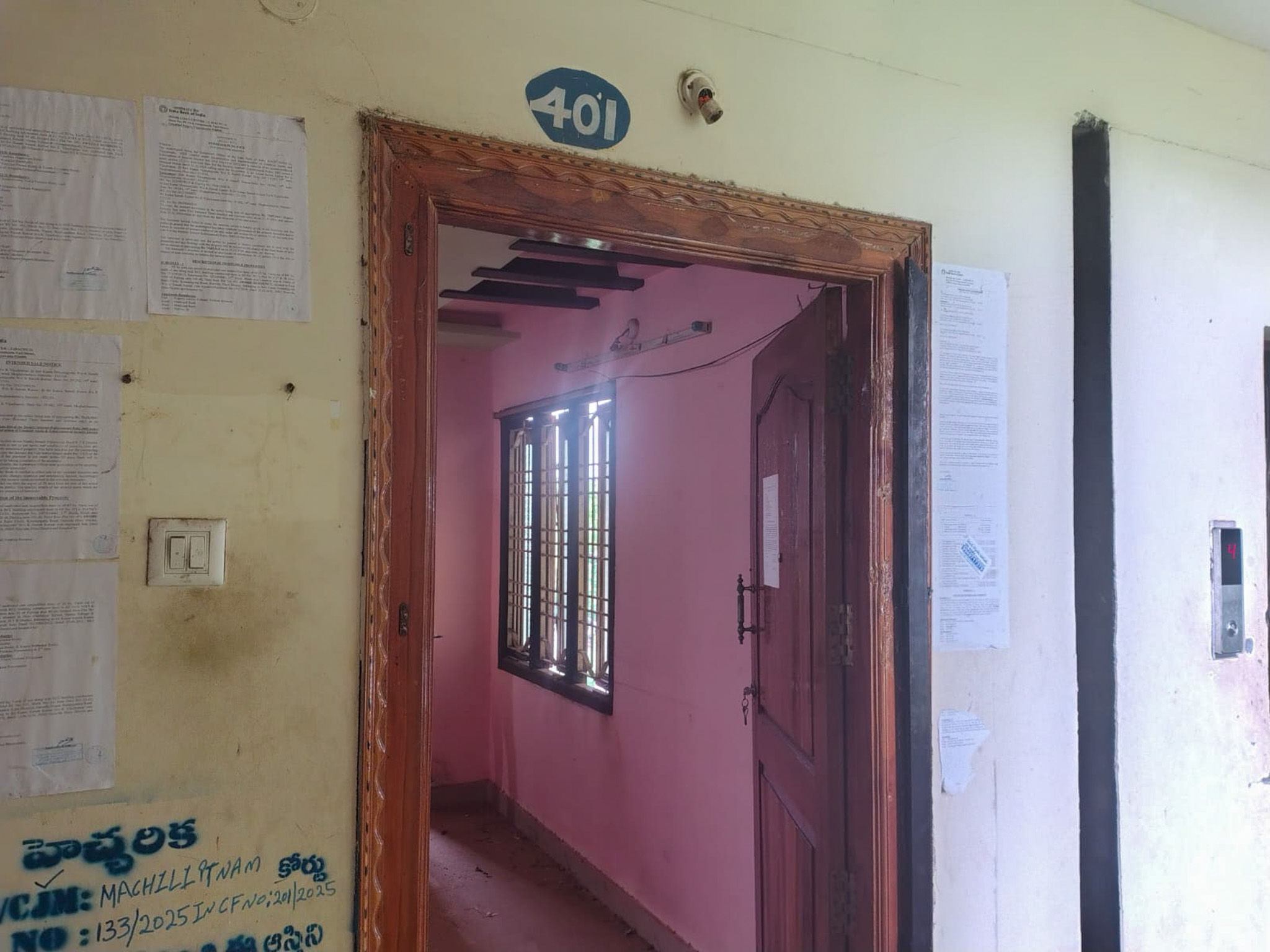 740 square feet Flat for sale in DESIRE RESIDENCY  :: Contact 9014758586, 7989574791, Nuziveedu   :: Contact - 9014758586, 7989574791 Nuzvid — photo 16