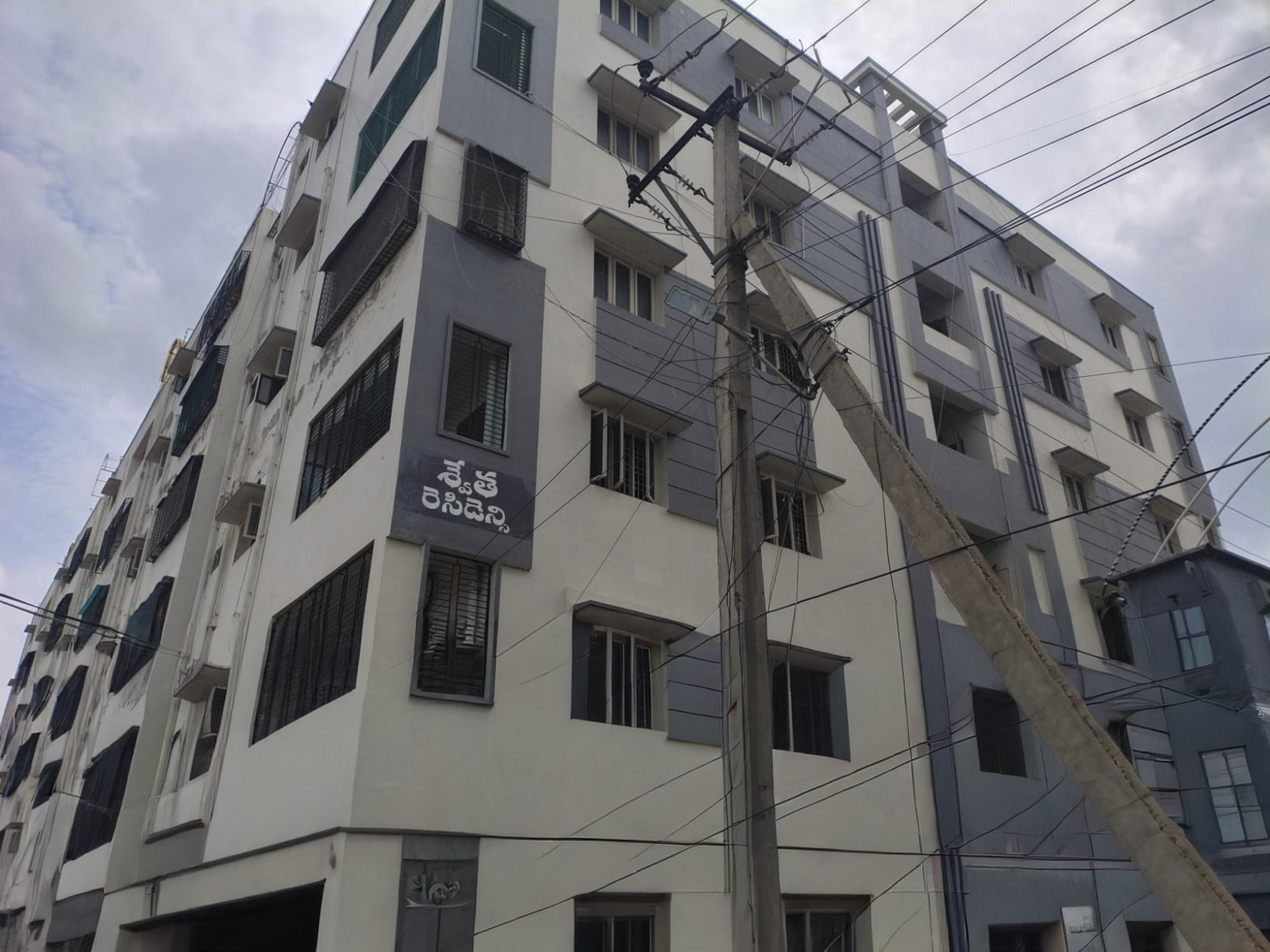 2 BHK Flat for sale in SWETHA RESIDENCY , NUNNA  ::  Contact - 9014758586, 7989574791, NUNNA  :: Contact No - 9014758586, 7989574791 Vijayawada — photo 21