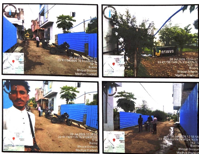 500 square feet Plot for sale in Biaora — photo 3