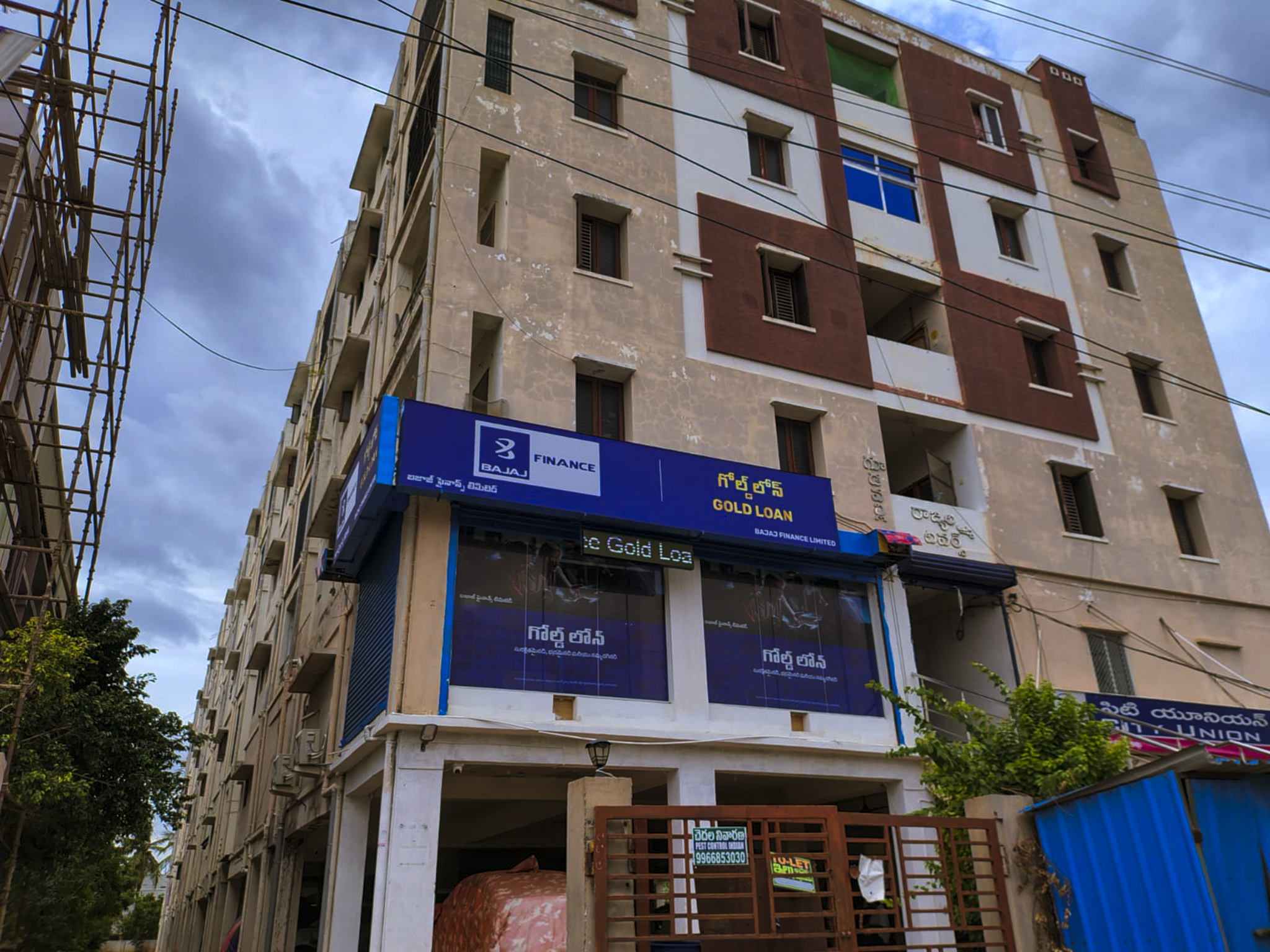 719.85 square feet Flat for sale in RAJYALAKSHMI TOWERS :: Contact - 9014758586, 7989574791, MYLAVARAM - Rajyalakshmi Towers :: Contact: 9014758586, 7989574791 Mylavaram — photo 10