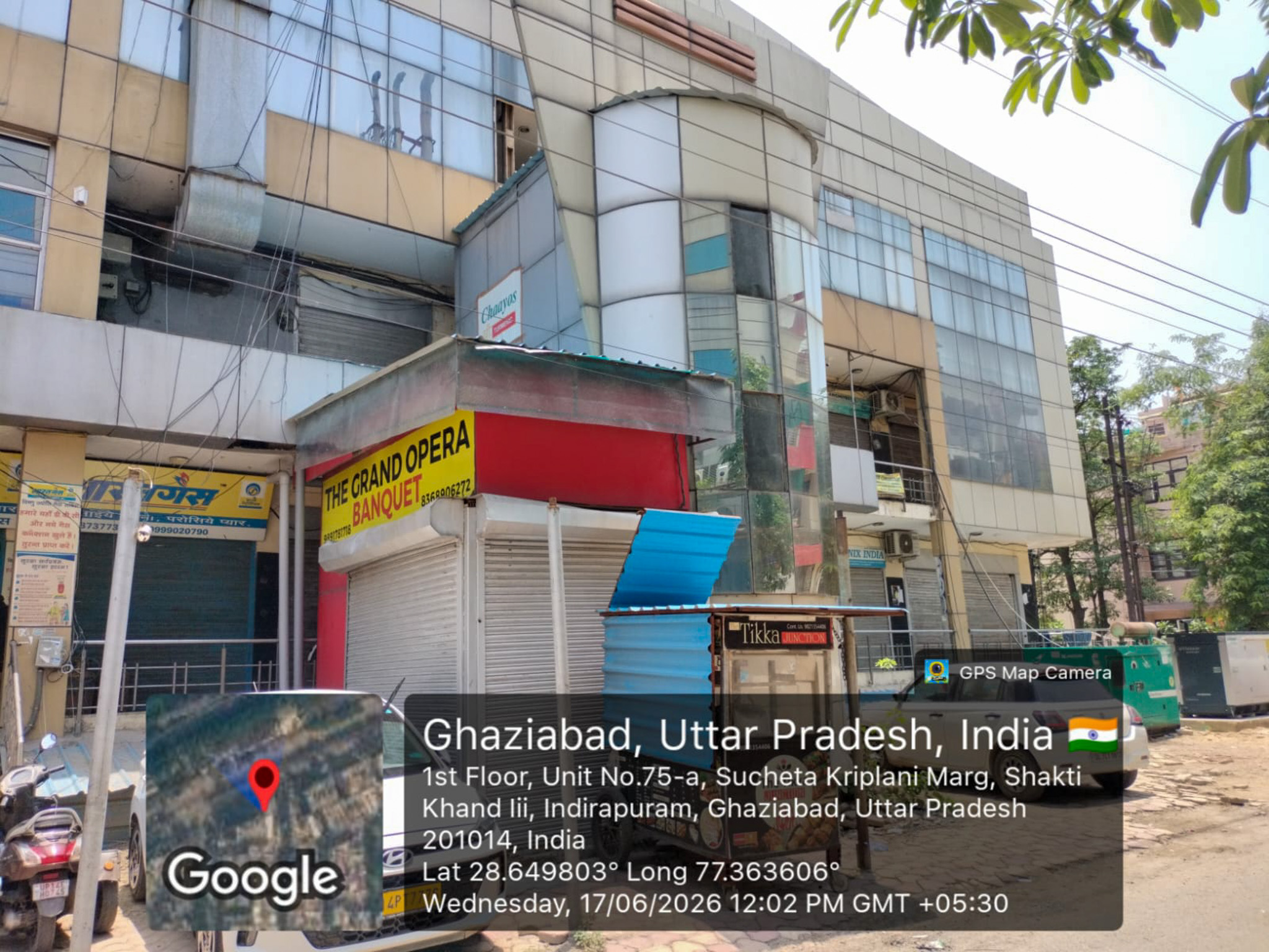283.12 square meter Office for sale in Ghaziabad — photo 2