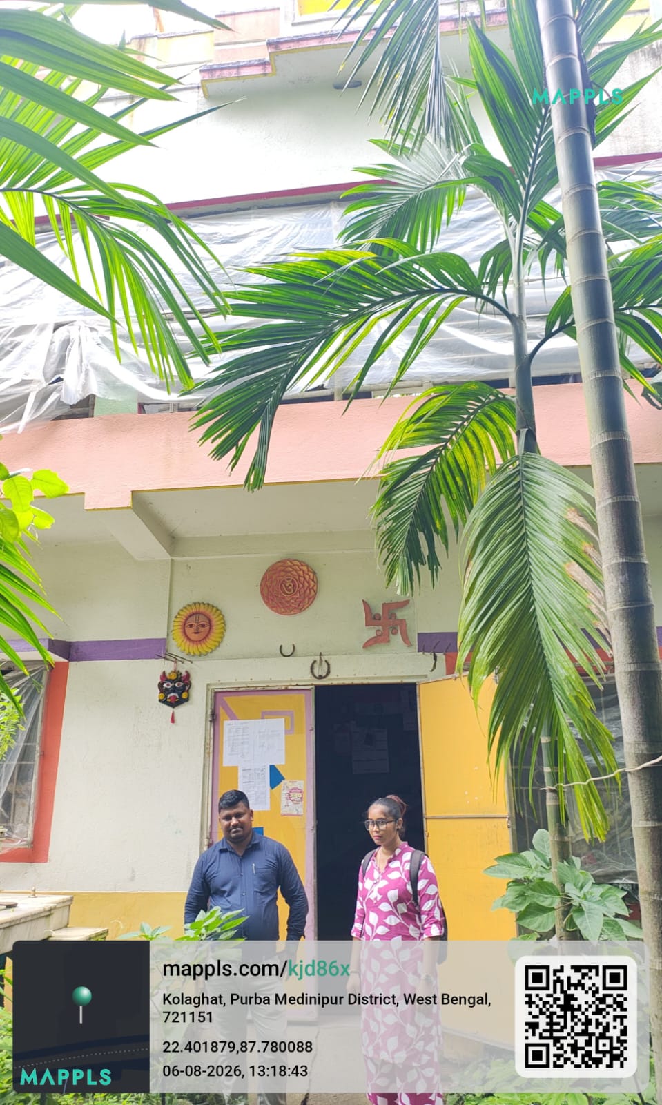 Individual House for sale in KOLAGHAT Bahirgram — photo 1
