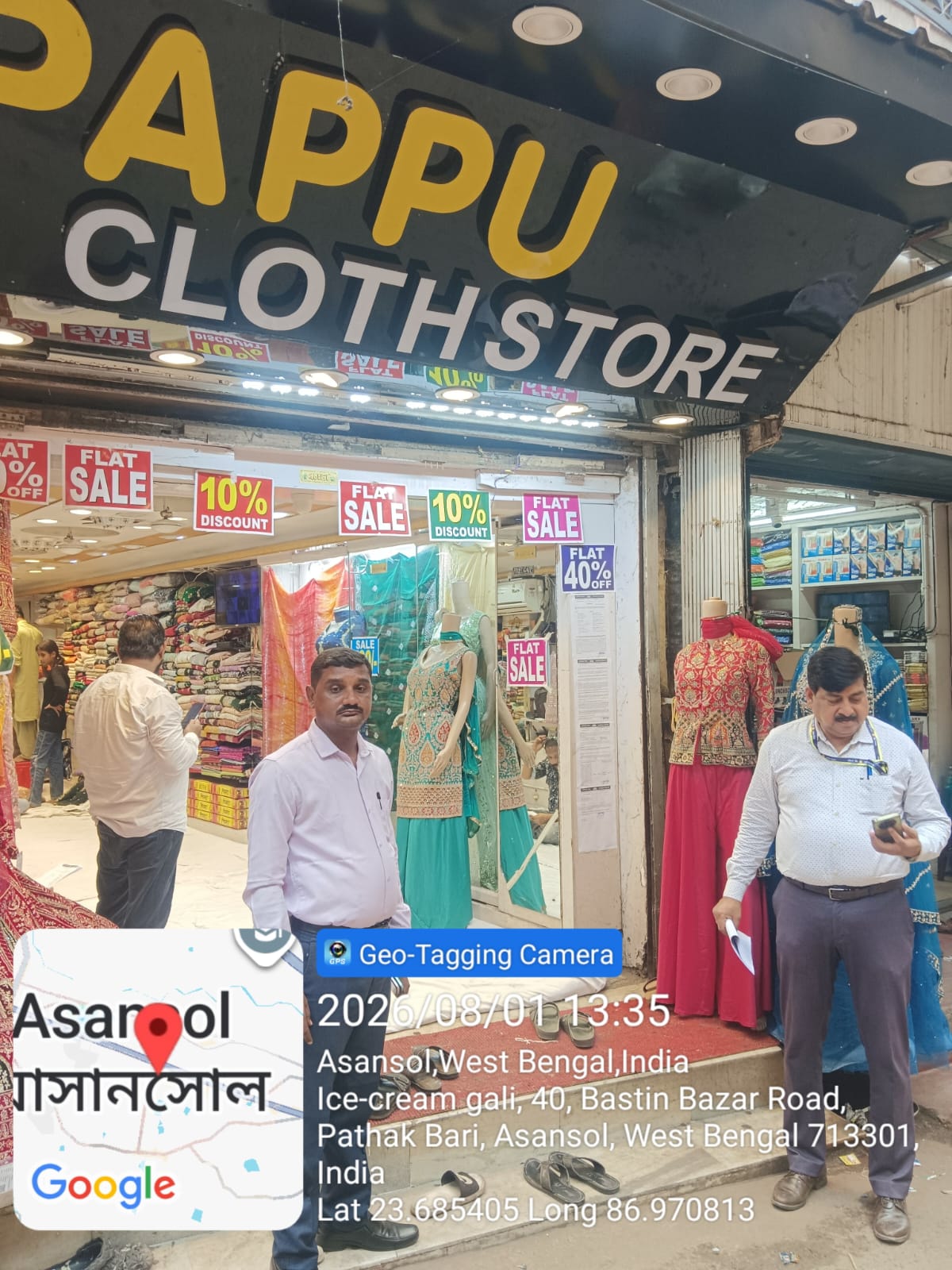 428.4 square feet Shops for sale in Asansol
