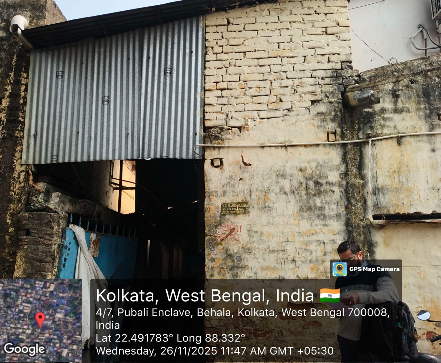 2800 square feet Godowns for sale in Kolkata — photo 1
