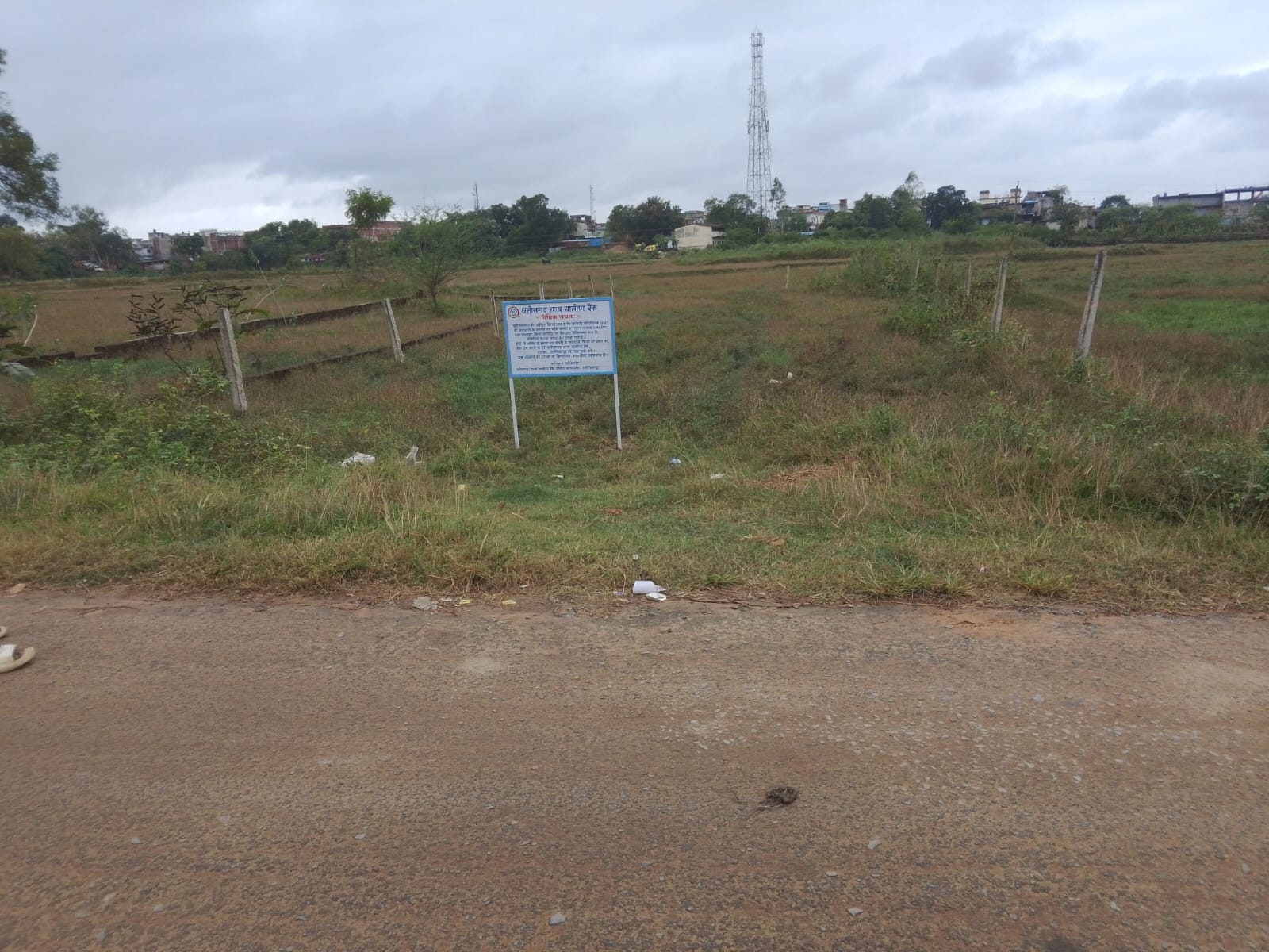 480 square meter Plot for sale in Girwarganj IIDC — photo 21