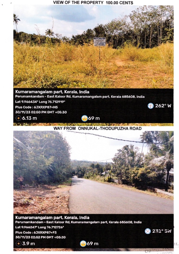 Plot for sale in EAST KALOOR Thodupuzha — photo 2