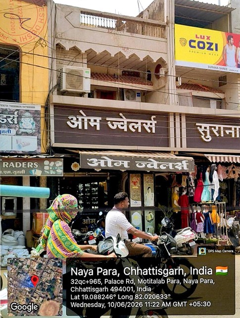 Commercial cum Residential. for sale in Jagdalpur