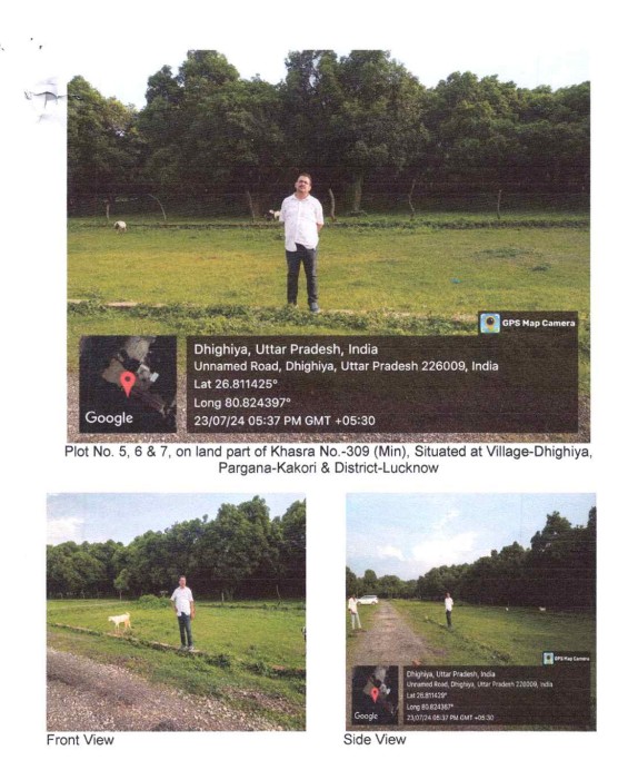 3000 square feet Plot for sale in Lucknow — photo 1
