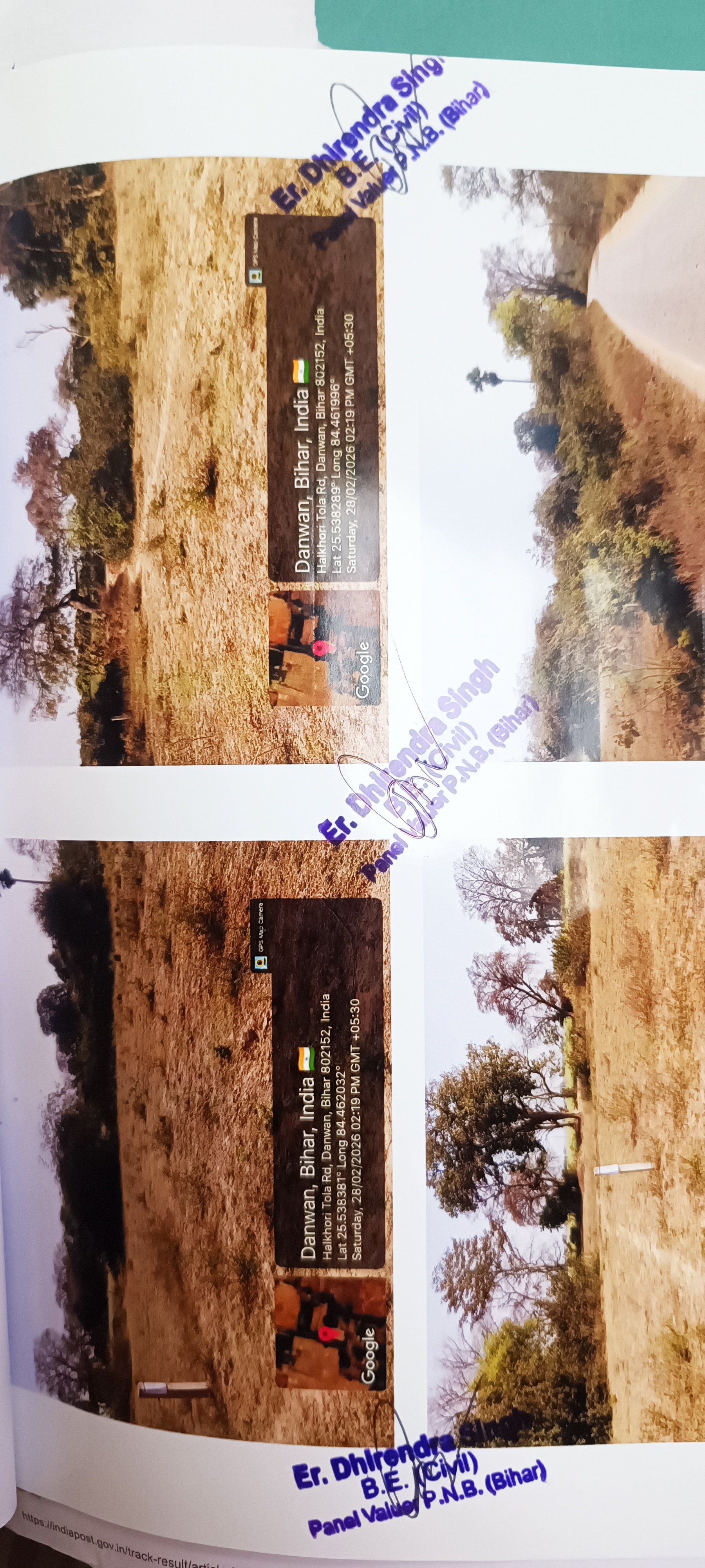 OTHER for sale in DANWAN BEHEA Behea — photo 1