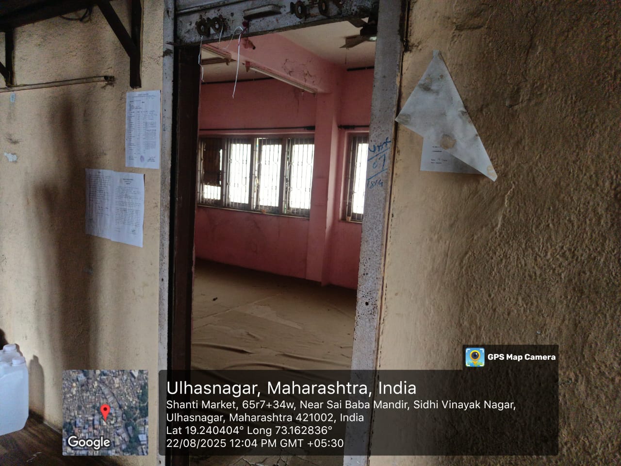 Shops for sale in ULHASNAGAR Ulhasnagar