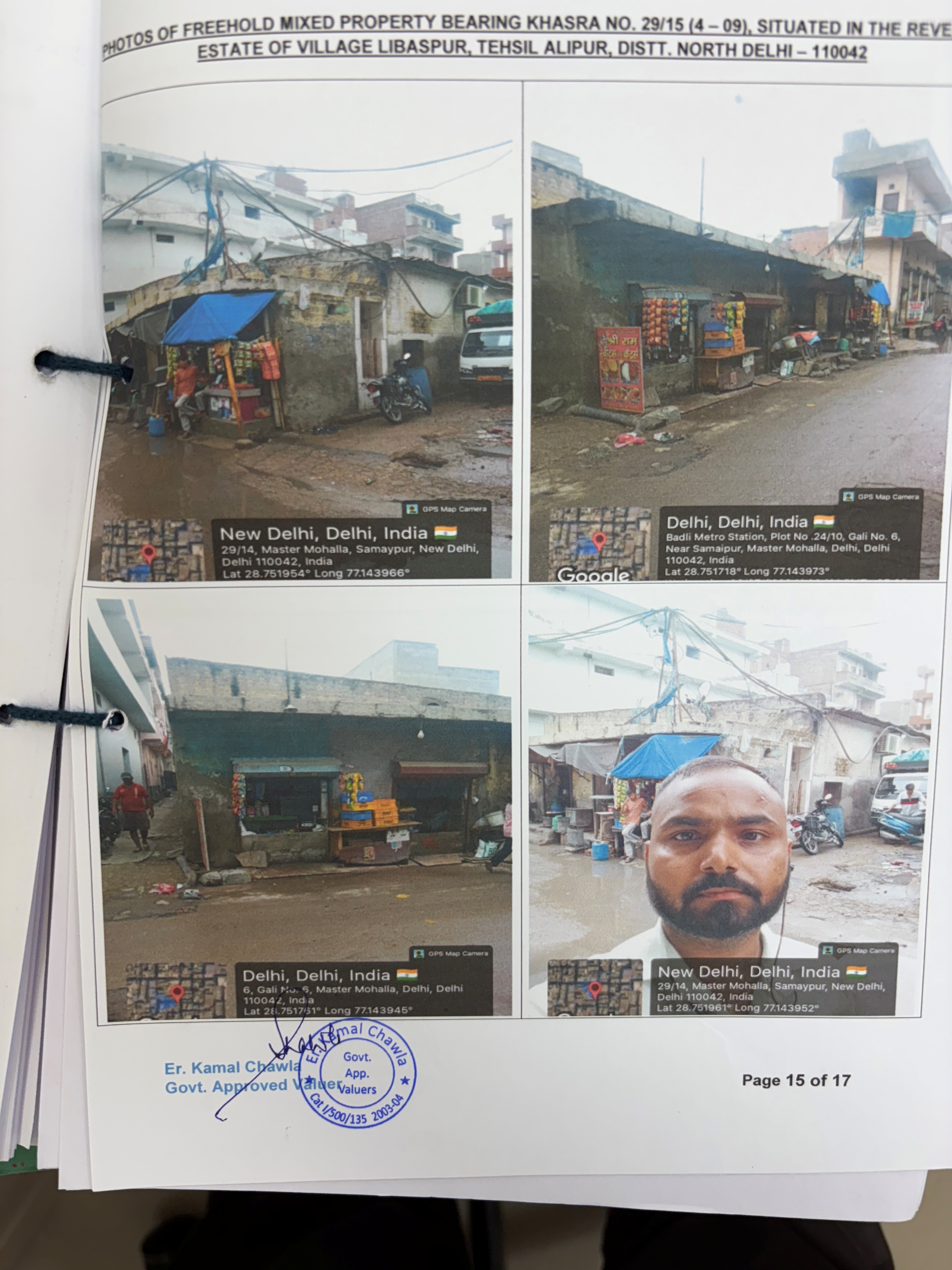 Freehold mixed property for sale in Libaspur ,North Delhi New Delhi — photo 1