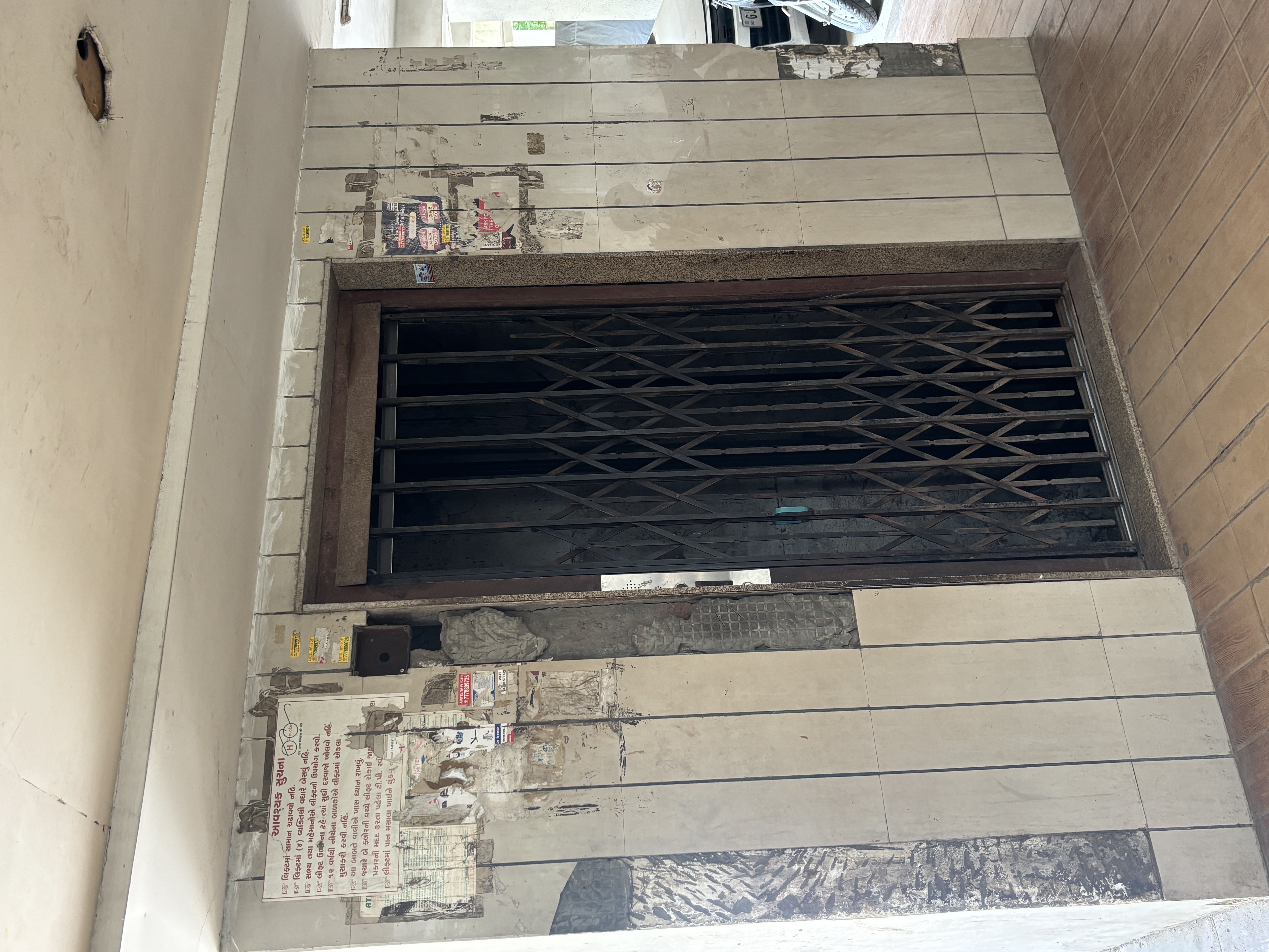 2 BHK Flat for sale in SUVAS ORAM, Odhav Ahmedabad Ahmedabad — photo 7