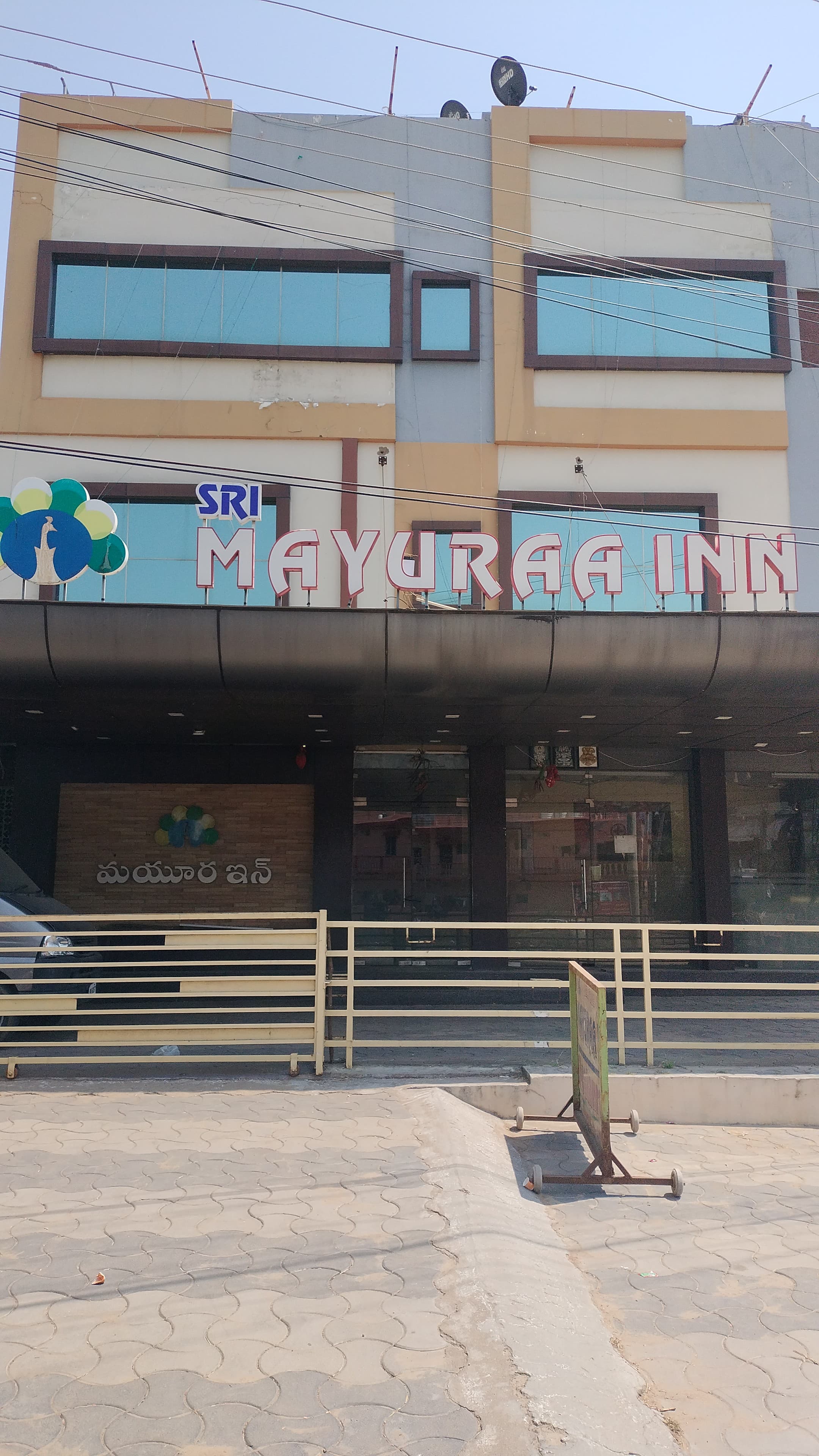 449.61 square yard Restaurant for sale in Srungavarapukota Srungavarapukota — photo 1