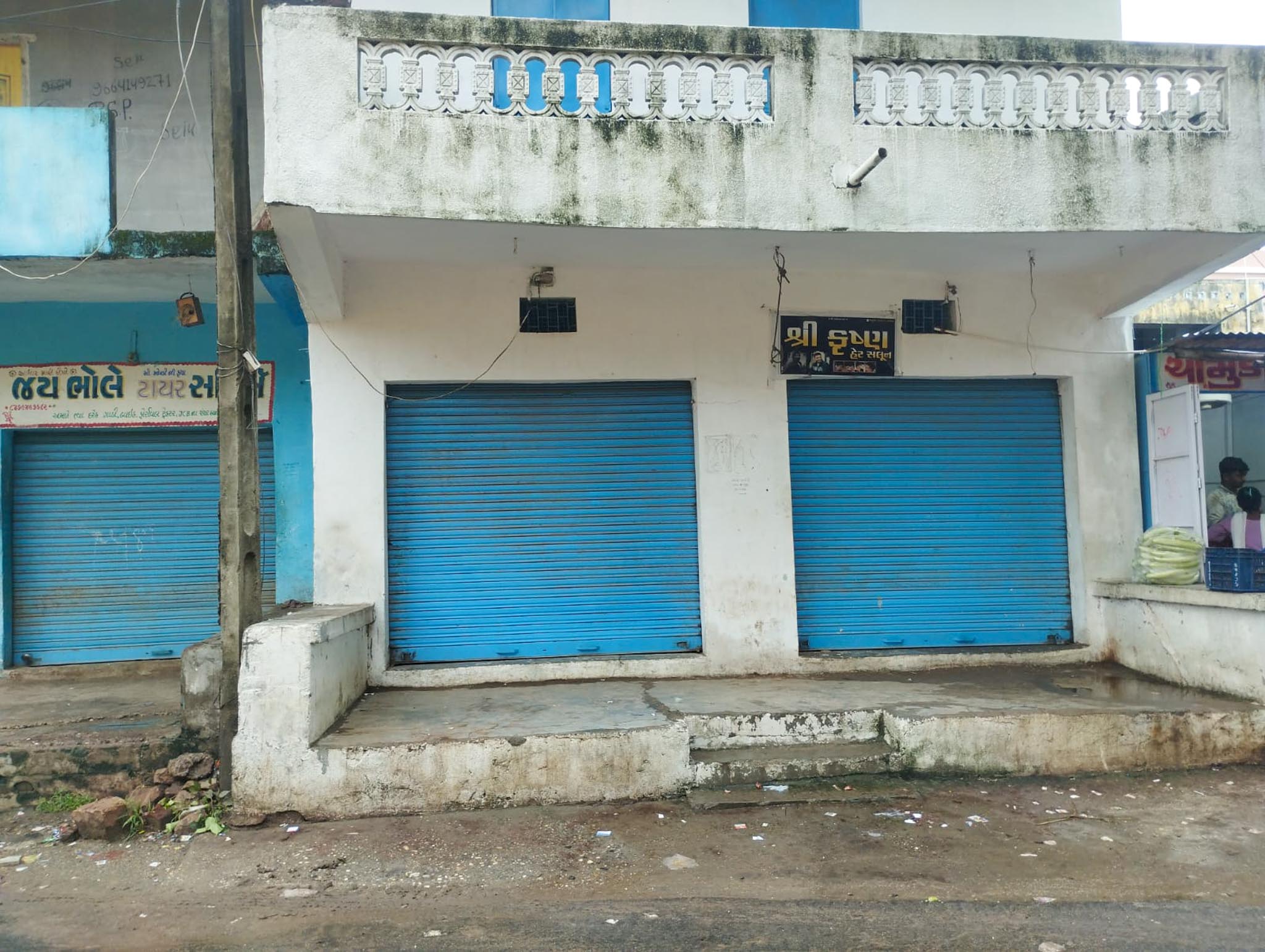 259.82 square meter Individual House for sale in LUNAWADA Dahod — photo 14