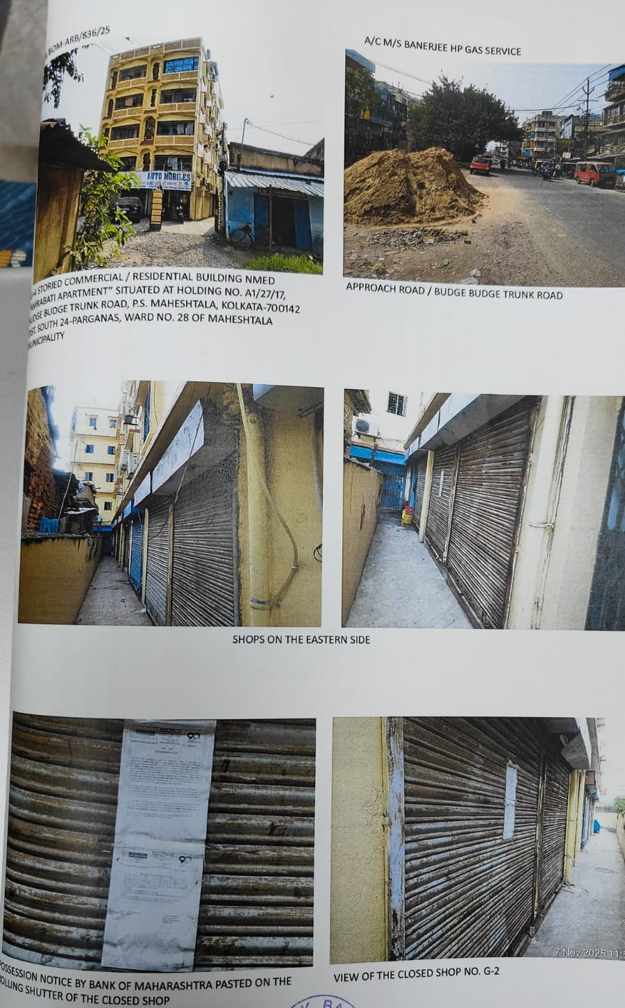207 square feet Flat for sale in Kolkata — photo 1
