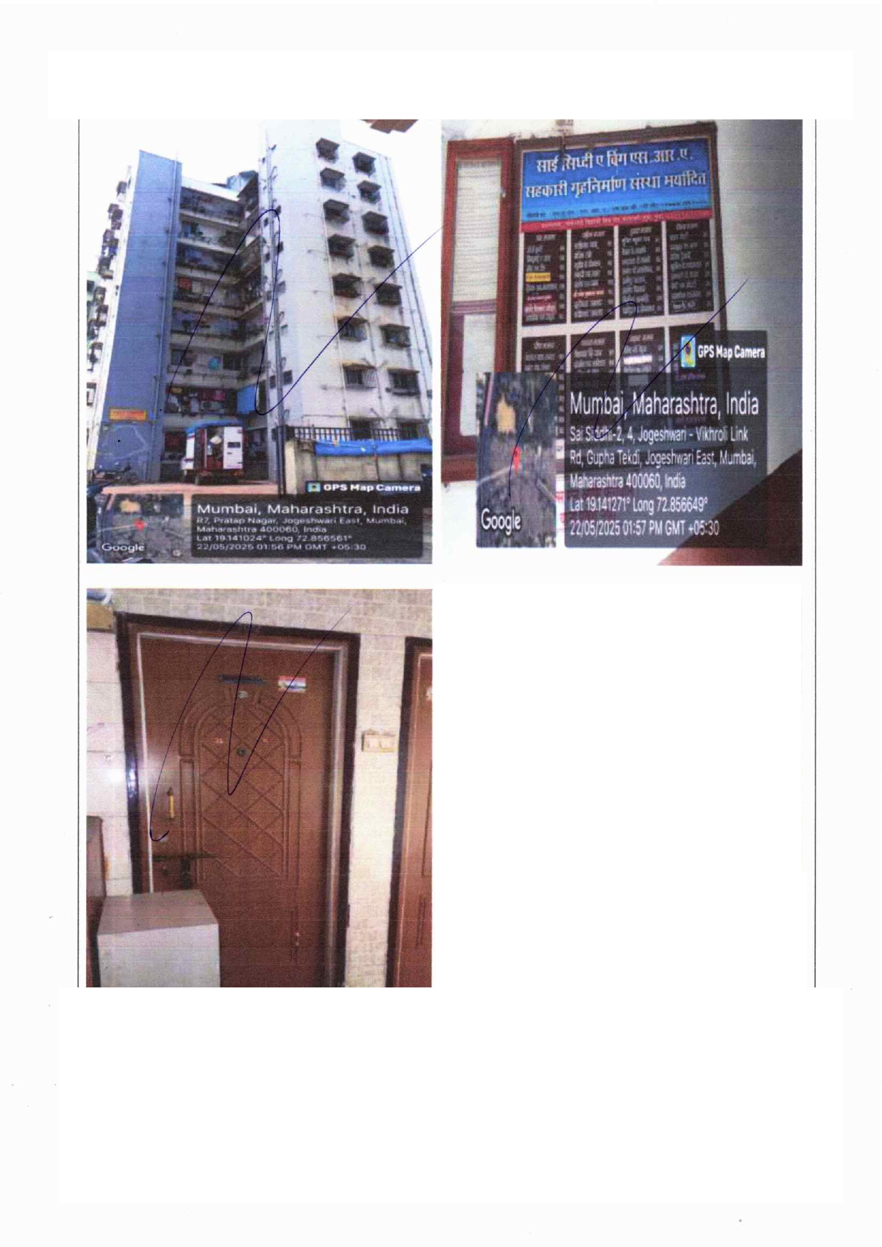 Flat for sale in JOGESHWARI EAST Mumbai — photo 1