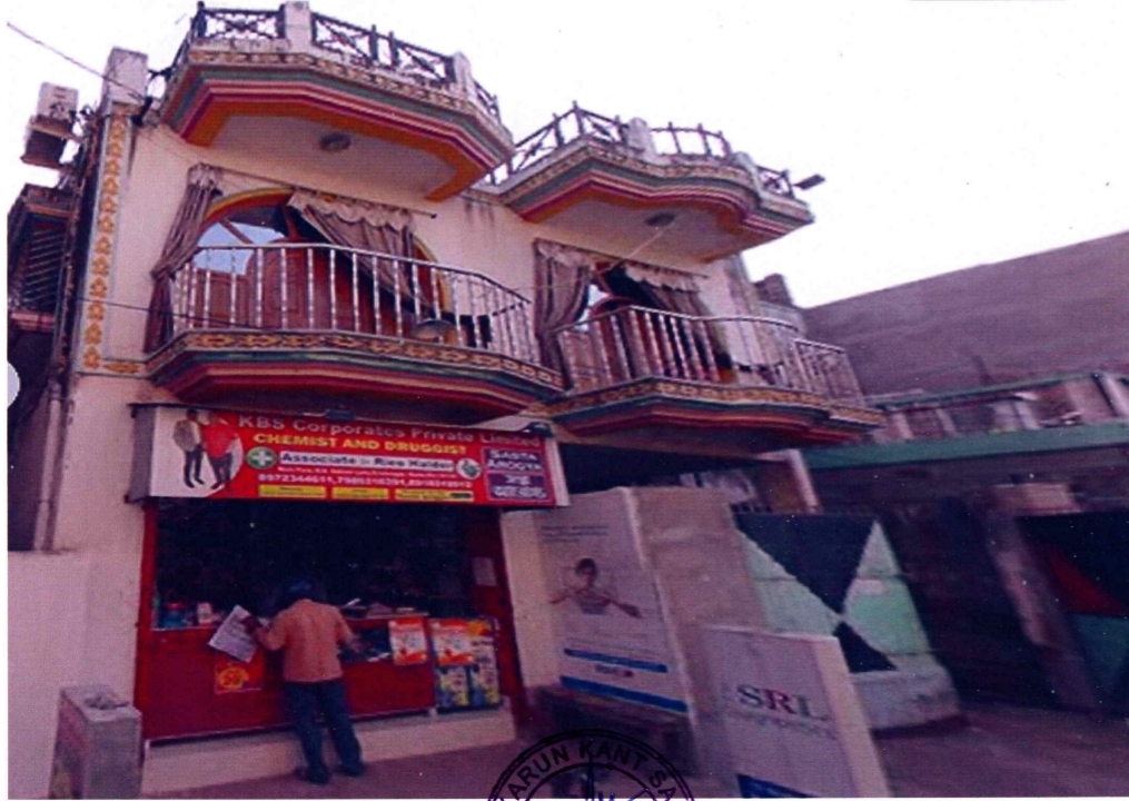 2080 square feet Individual House for sale in Krishnanagar