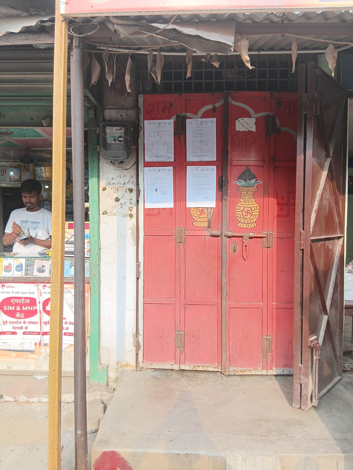 1116 square feet Individual House for sale in BEGUSARAI Teghra — photo 3
