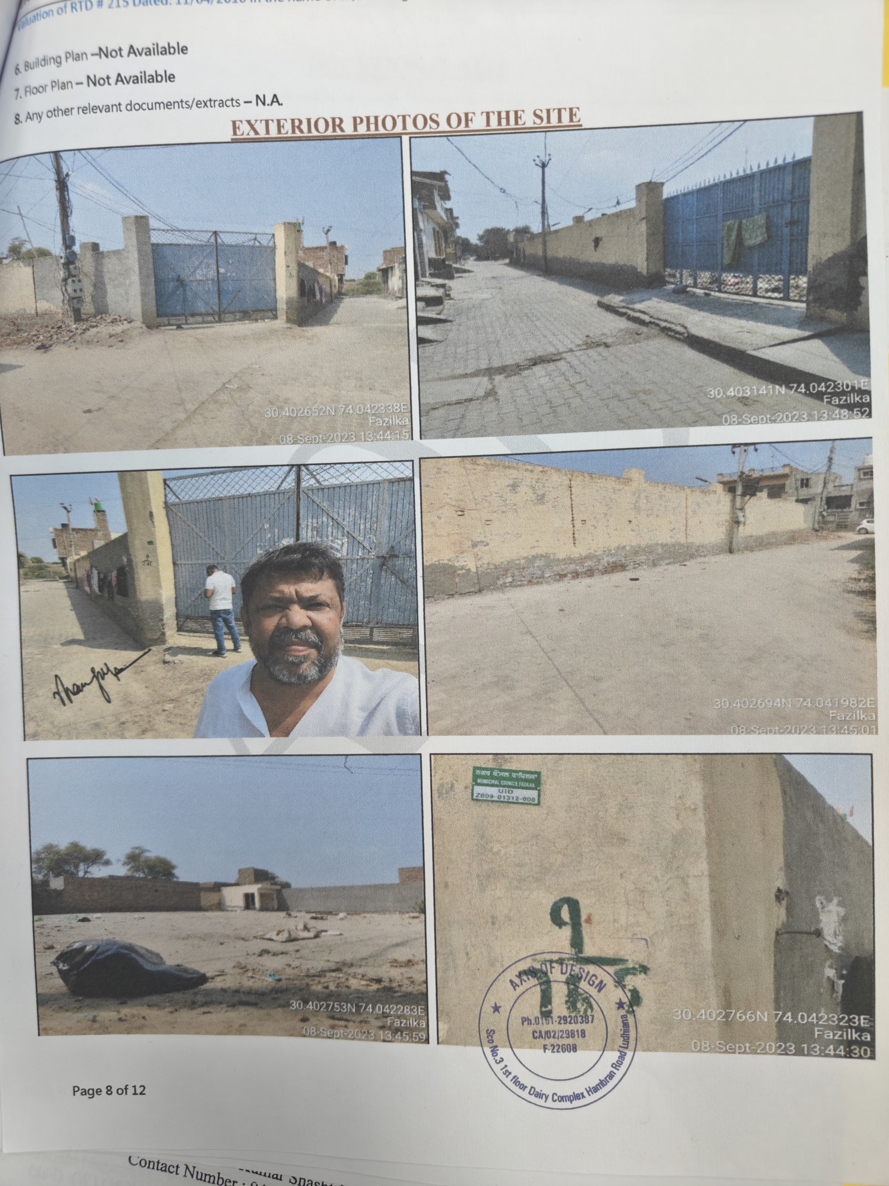 Plot for sale in Fazilka