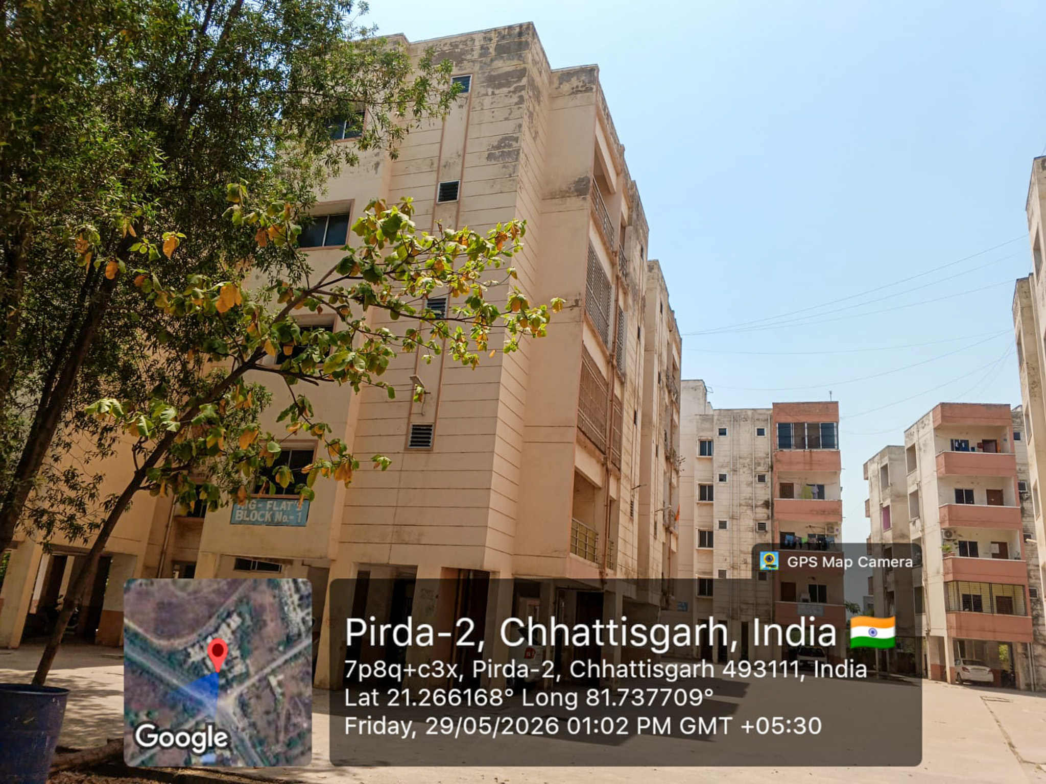 3 BHK Flat for sale in HIG FLATS HOUSING BOARD PIRDA RAIPUR, RAIPUR Raipur — photo 4