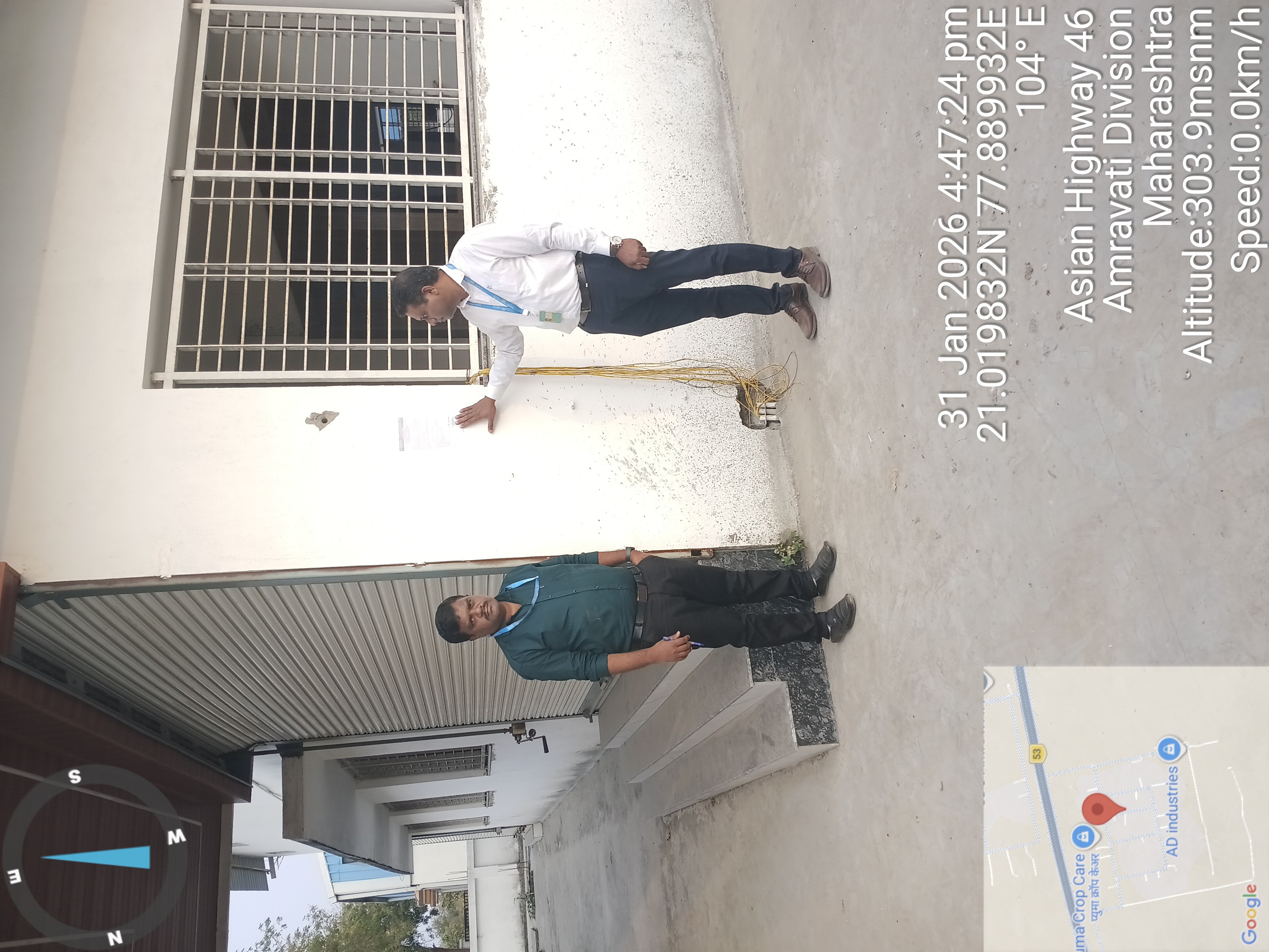 396 square meter Industrial Plot with Factory Building for sale in AMRAVATI Bhatkuli — photo 1