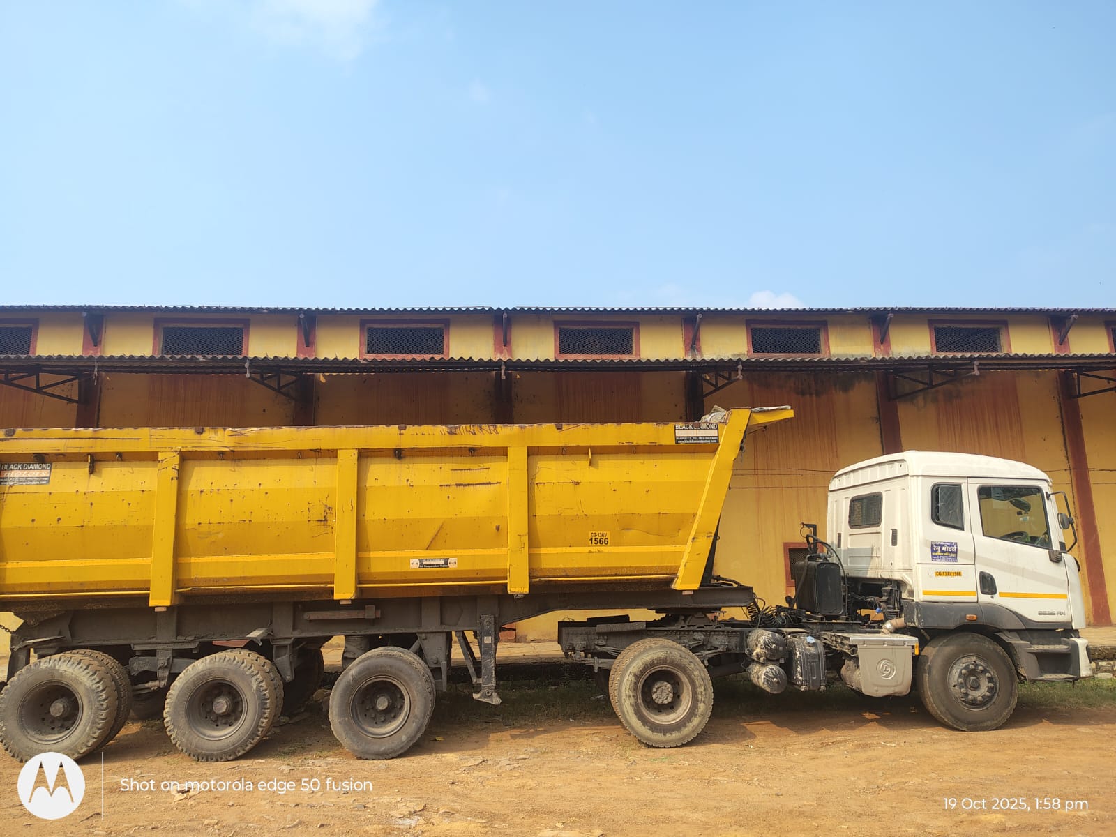 OTHER for sale in KUDEKELA Jindal Industrial Park — photo 2