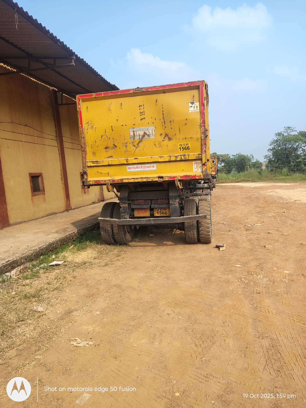 OTHER for sale in KUDEKELA Jindal Industrial Park — photo 3